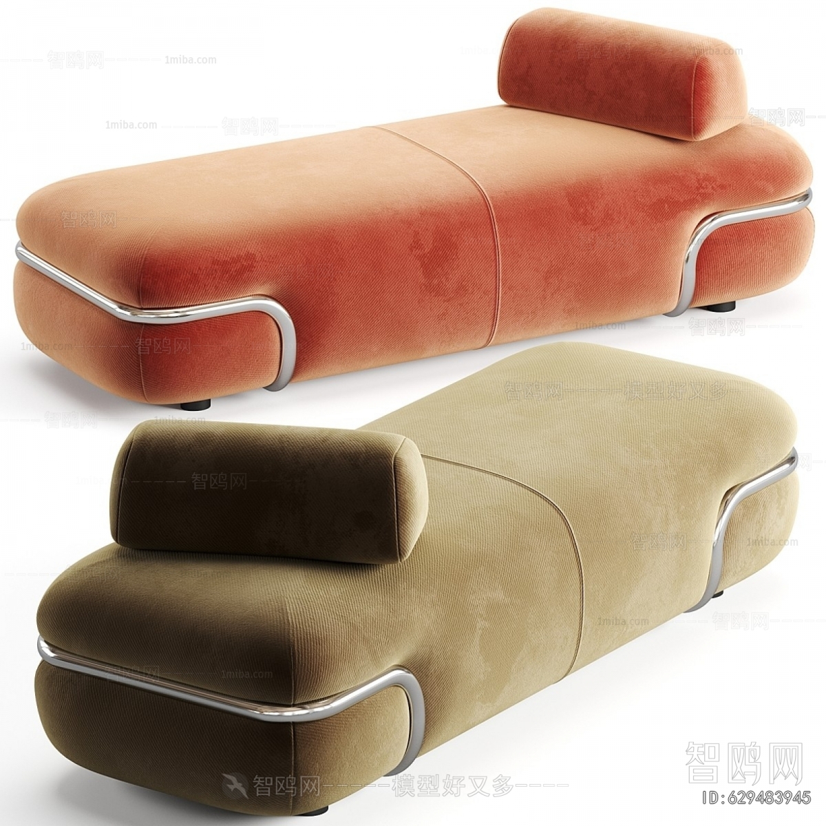 Modern Sofa Stool