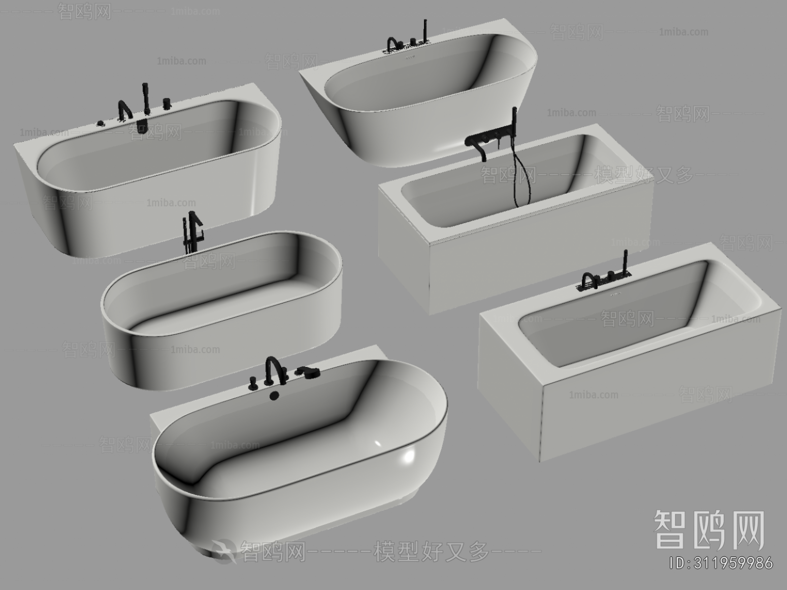 Modern Bathtub