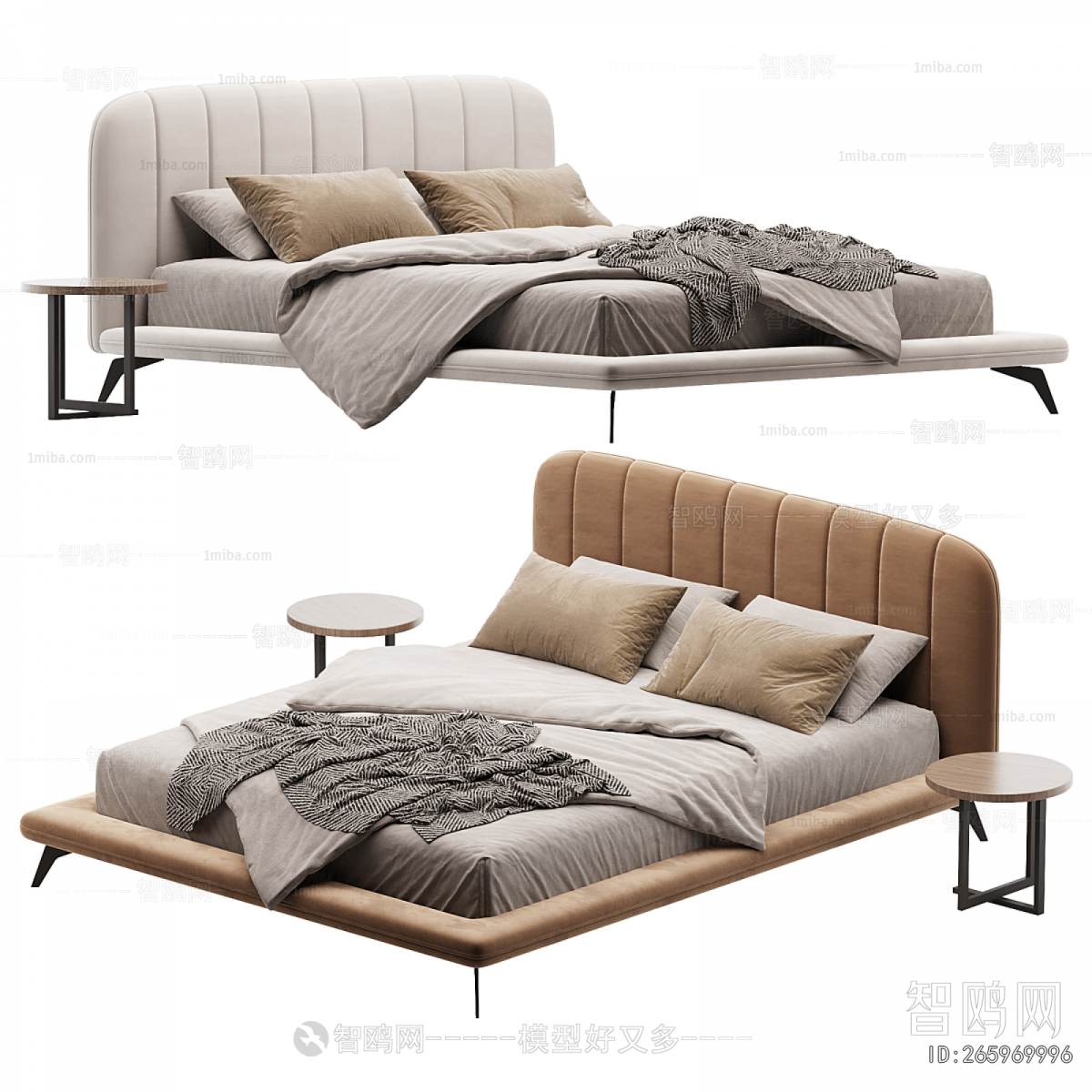 Modern Double Bed