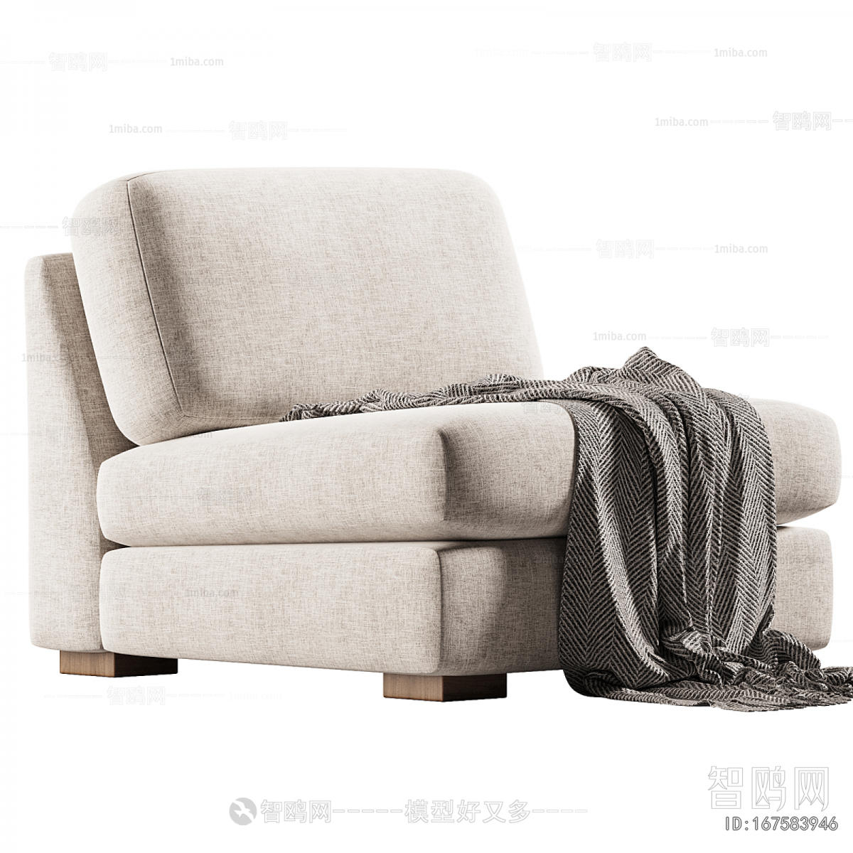 Modern Single Sofa