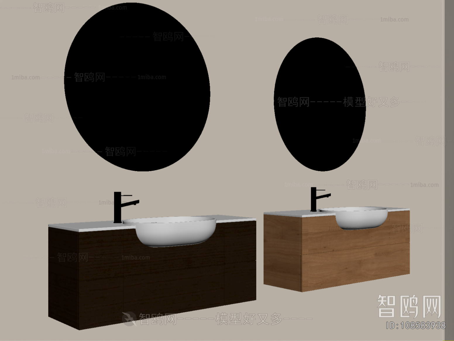 Modern Bathroom Cabinet