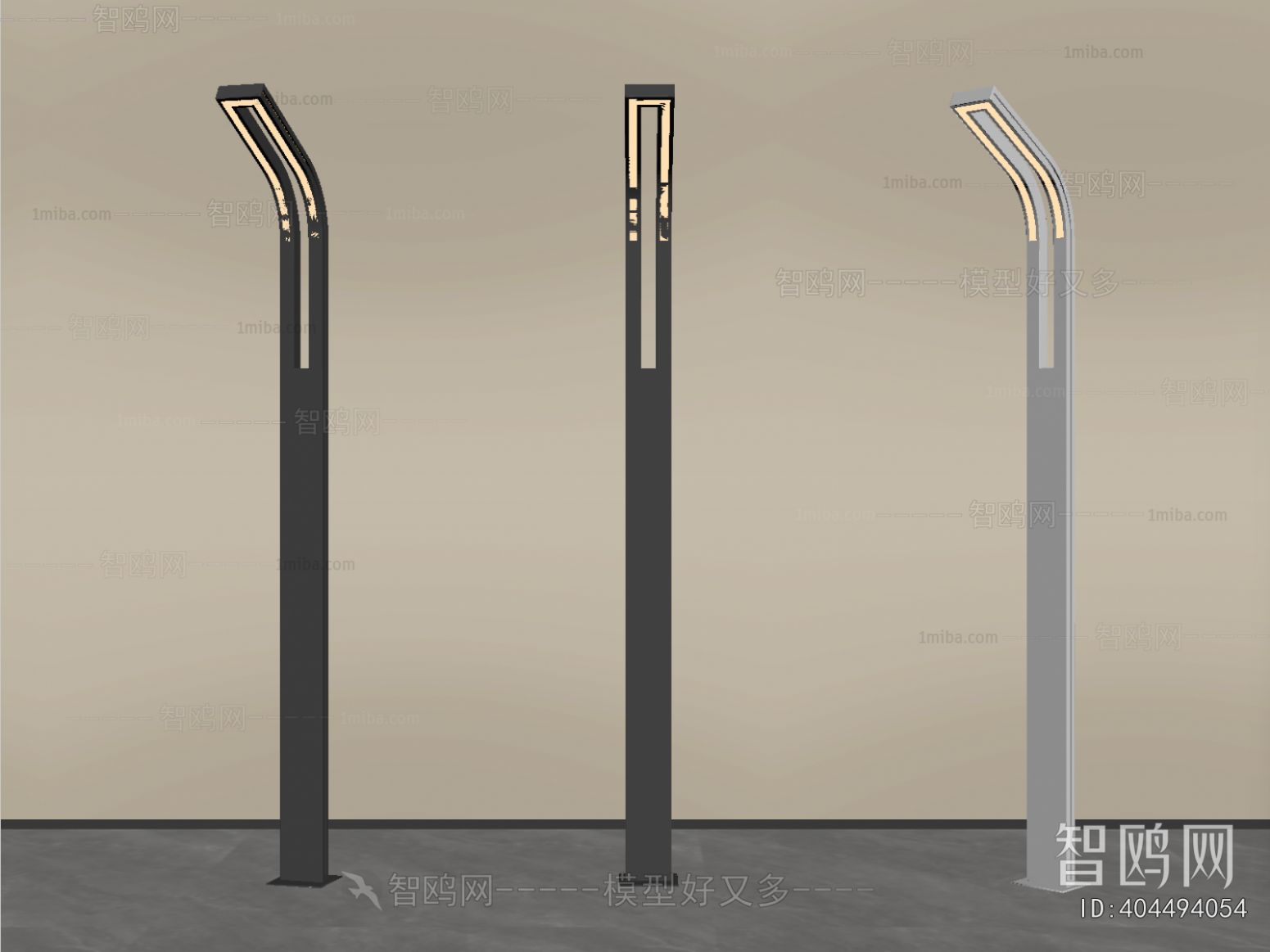 Modern Outdoor Light