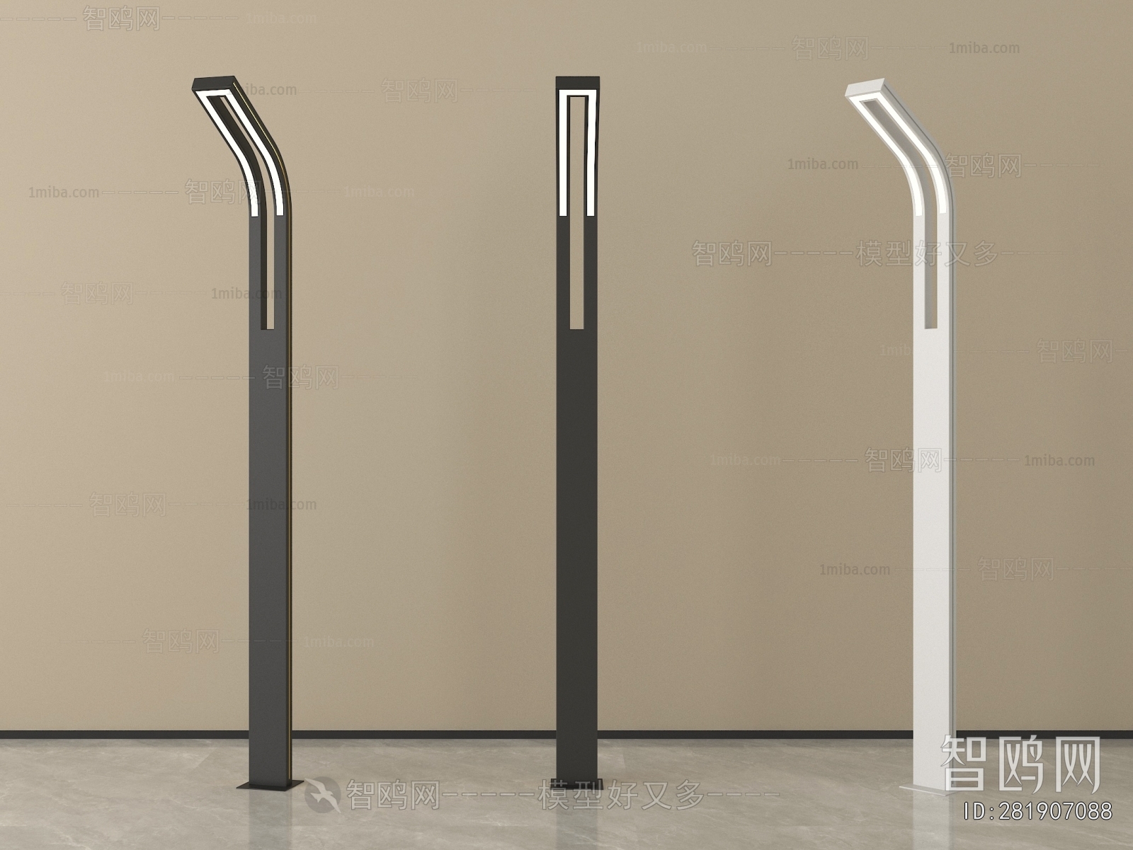 Modern Outdoor Light