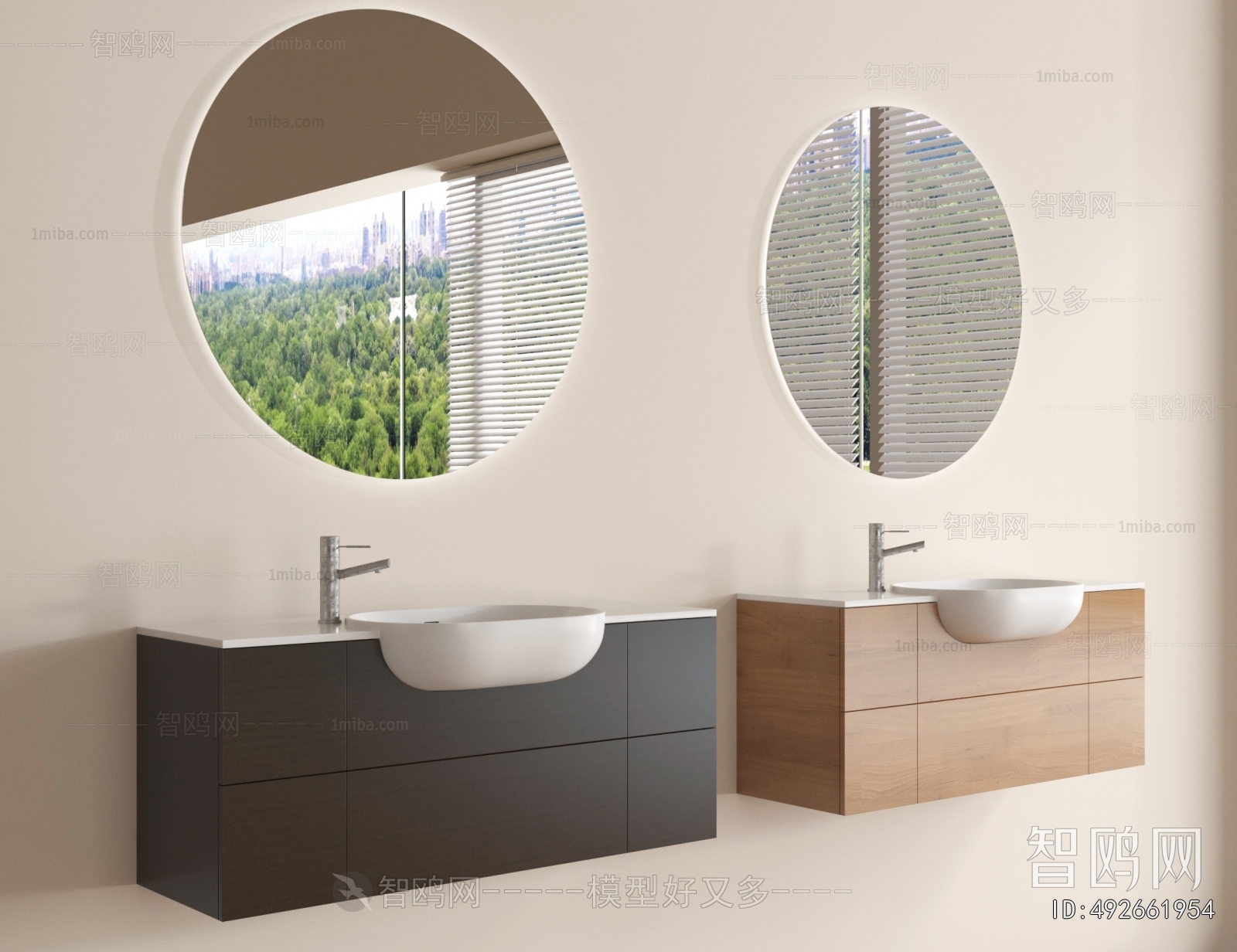 Modern Bathroom Cabinet