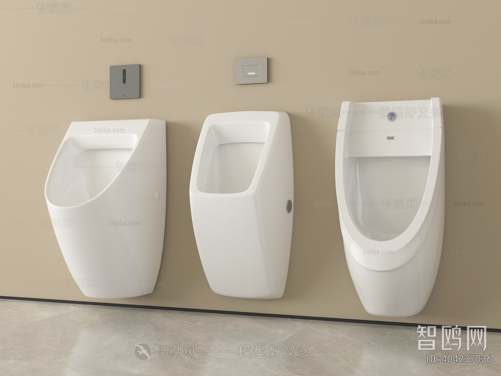 Modern Toilet