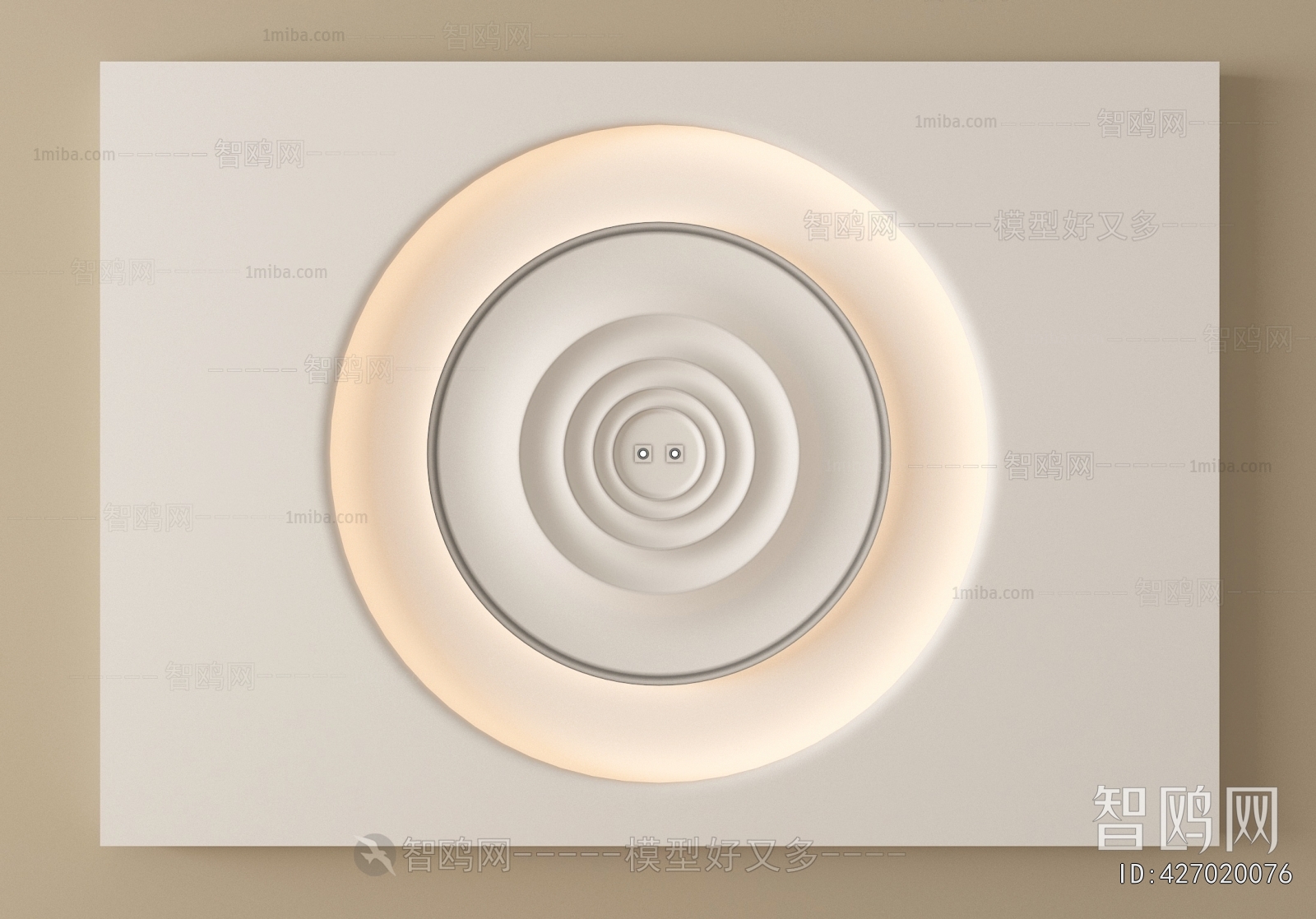 Modern Suspended Ceiling