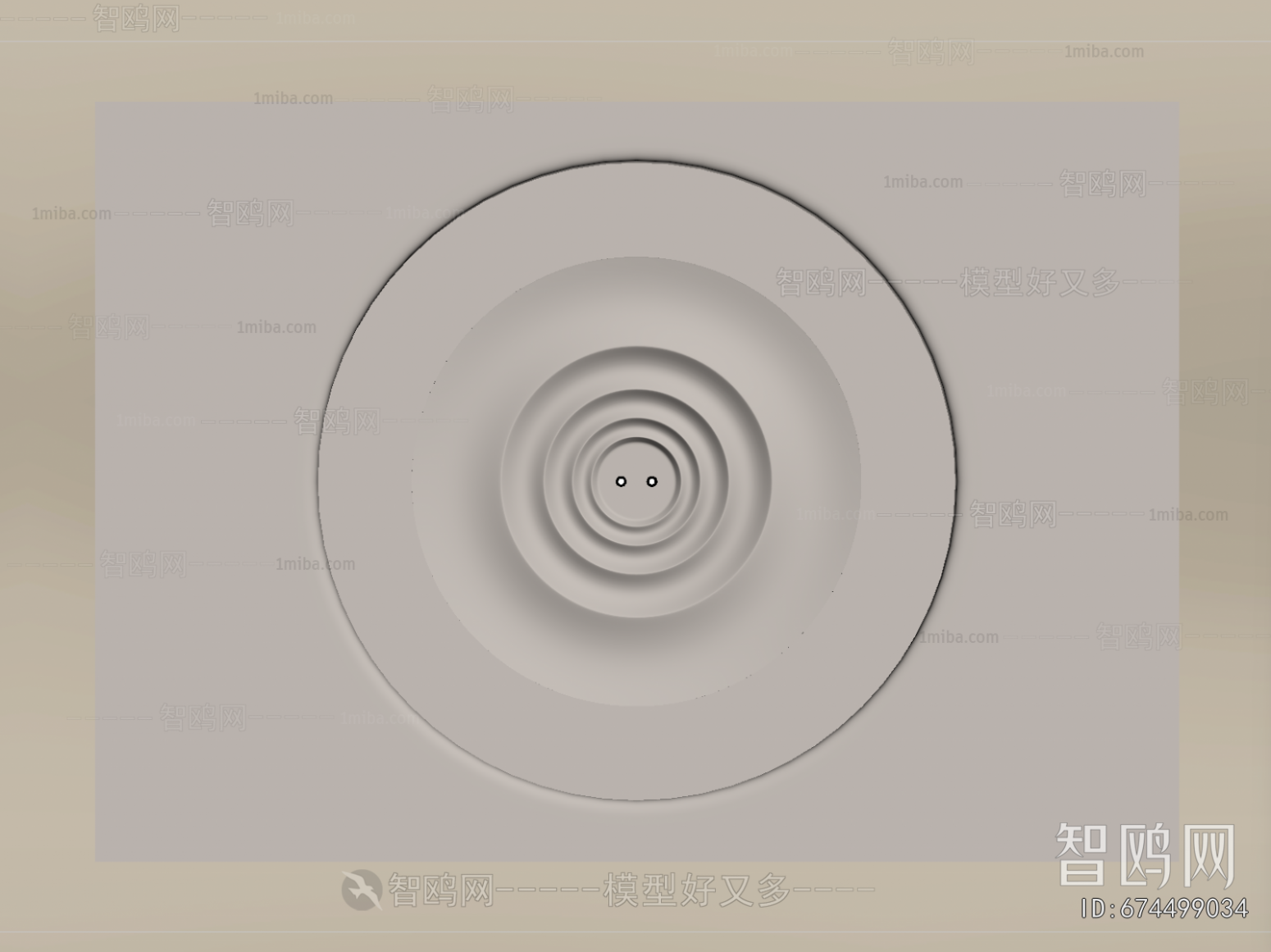 Modern Suspended Ceiling