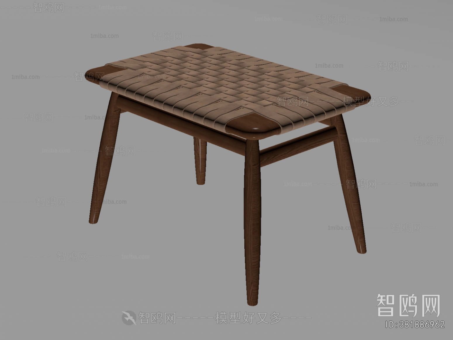 Modern Stool