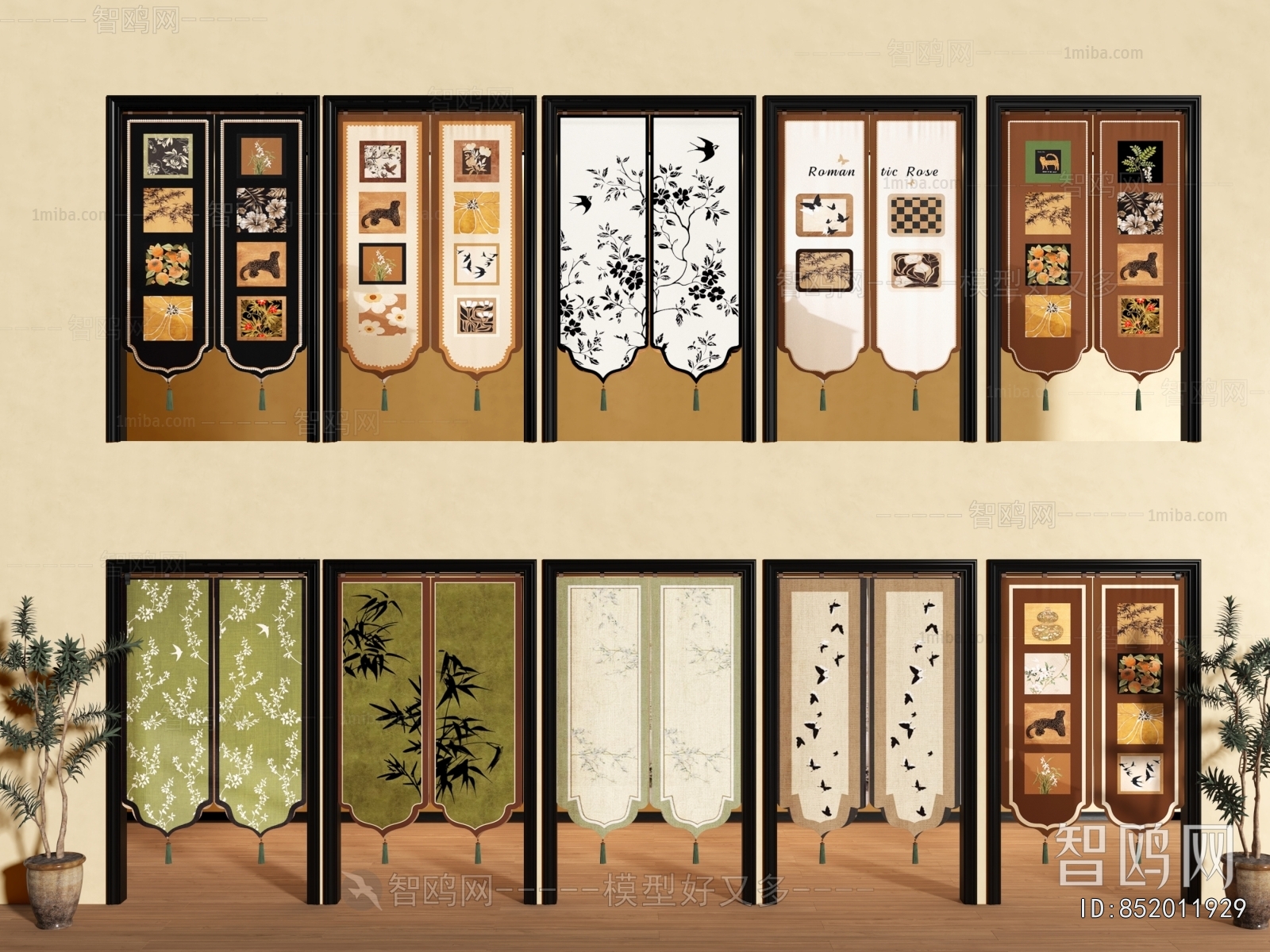 French Style Door Curtain