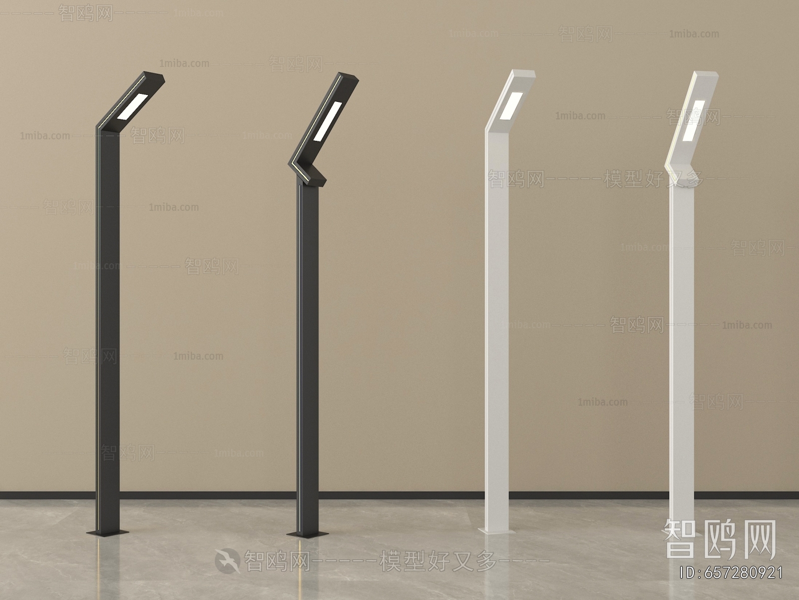 Modern Outdoor Light