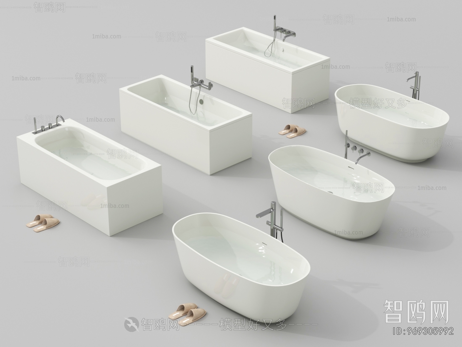 Modern Bathtub