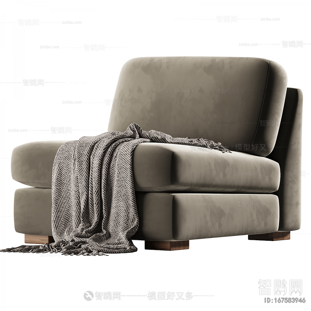 Modern Single Sofa