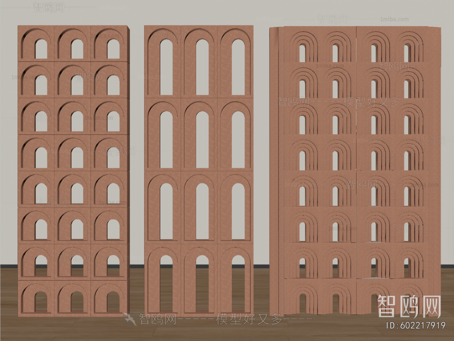 Modern Cement Brick Screen Partition