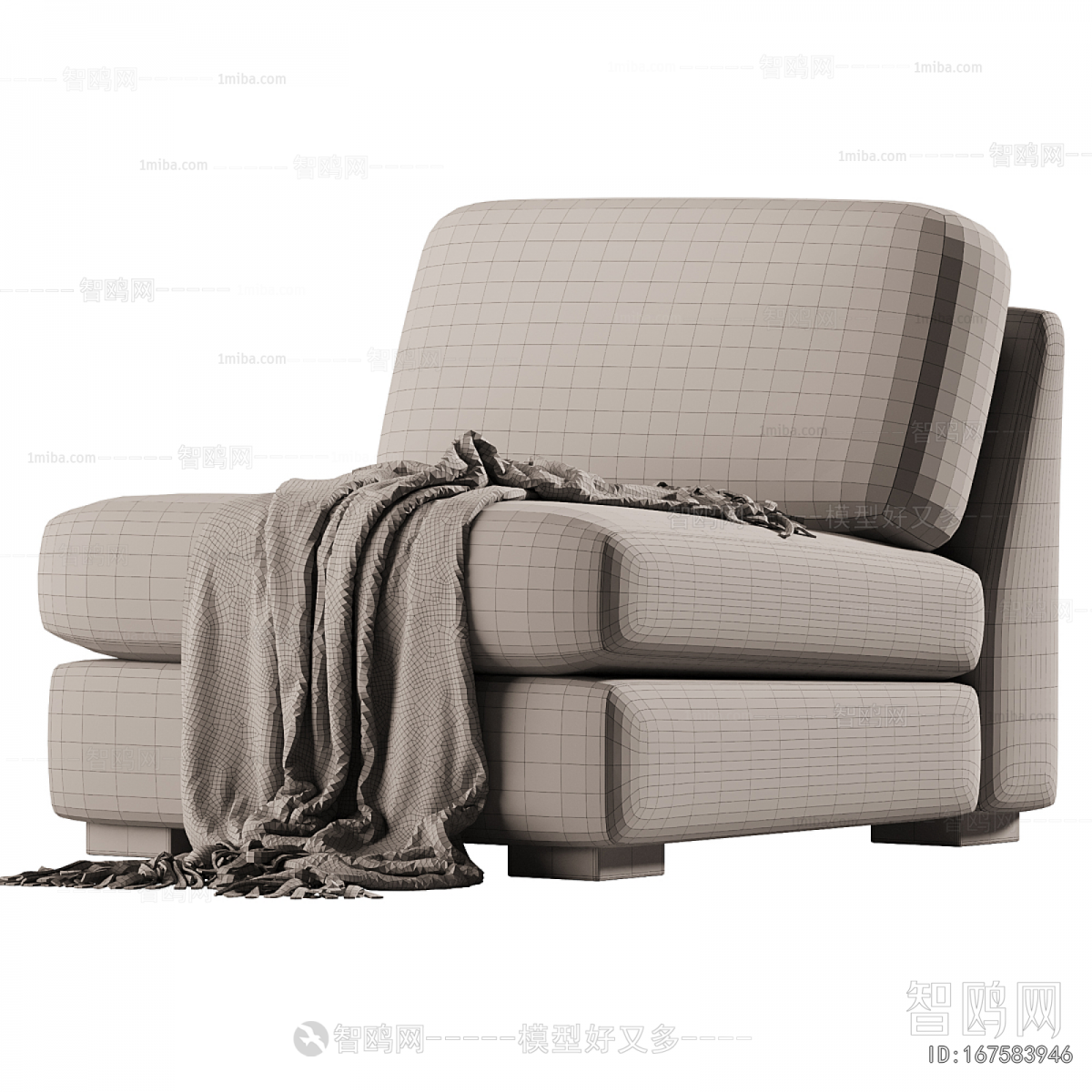 Modern Single Sofa