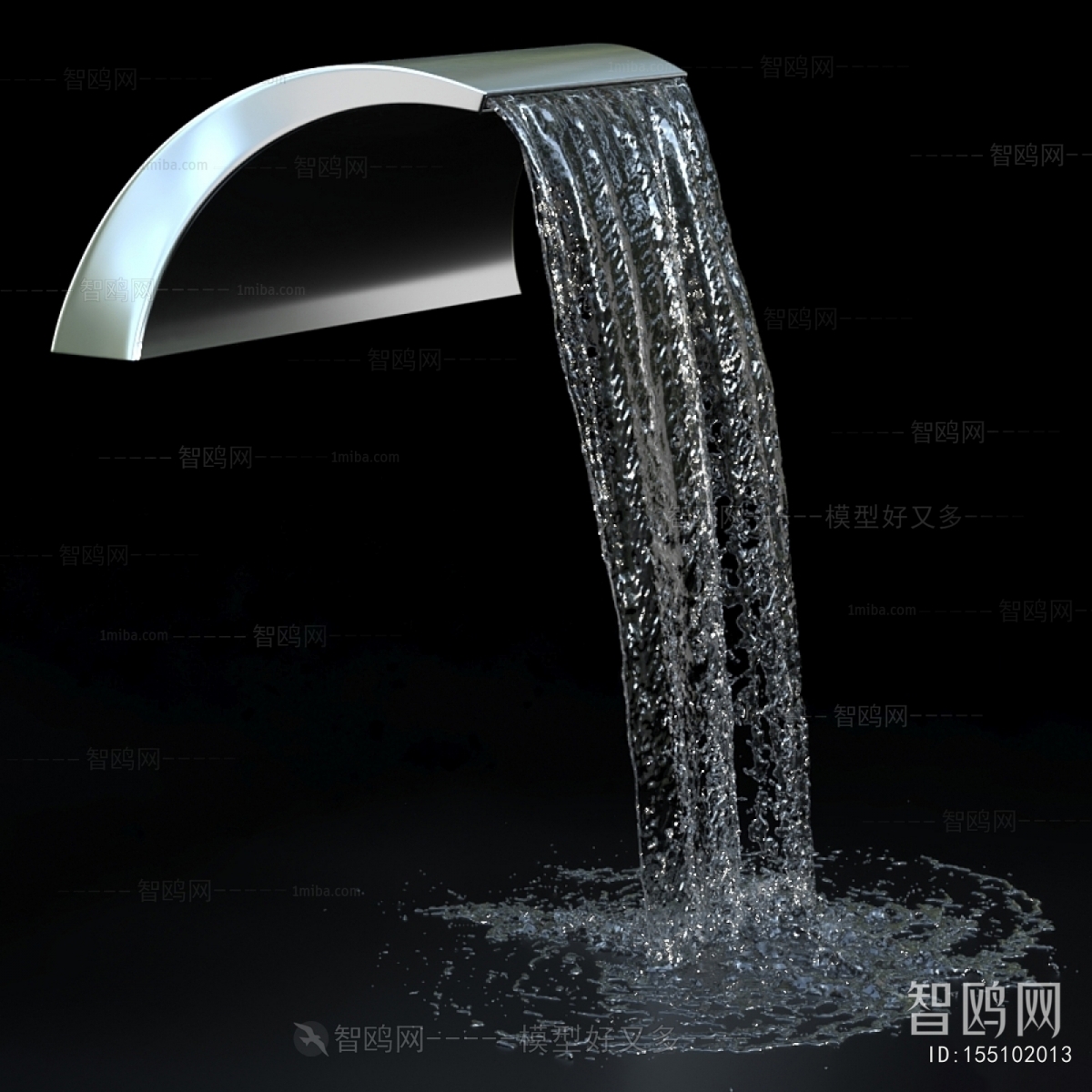 Modern Rockery Waterscape