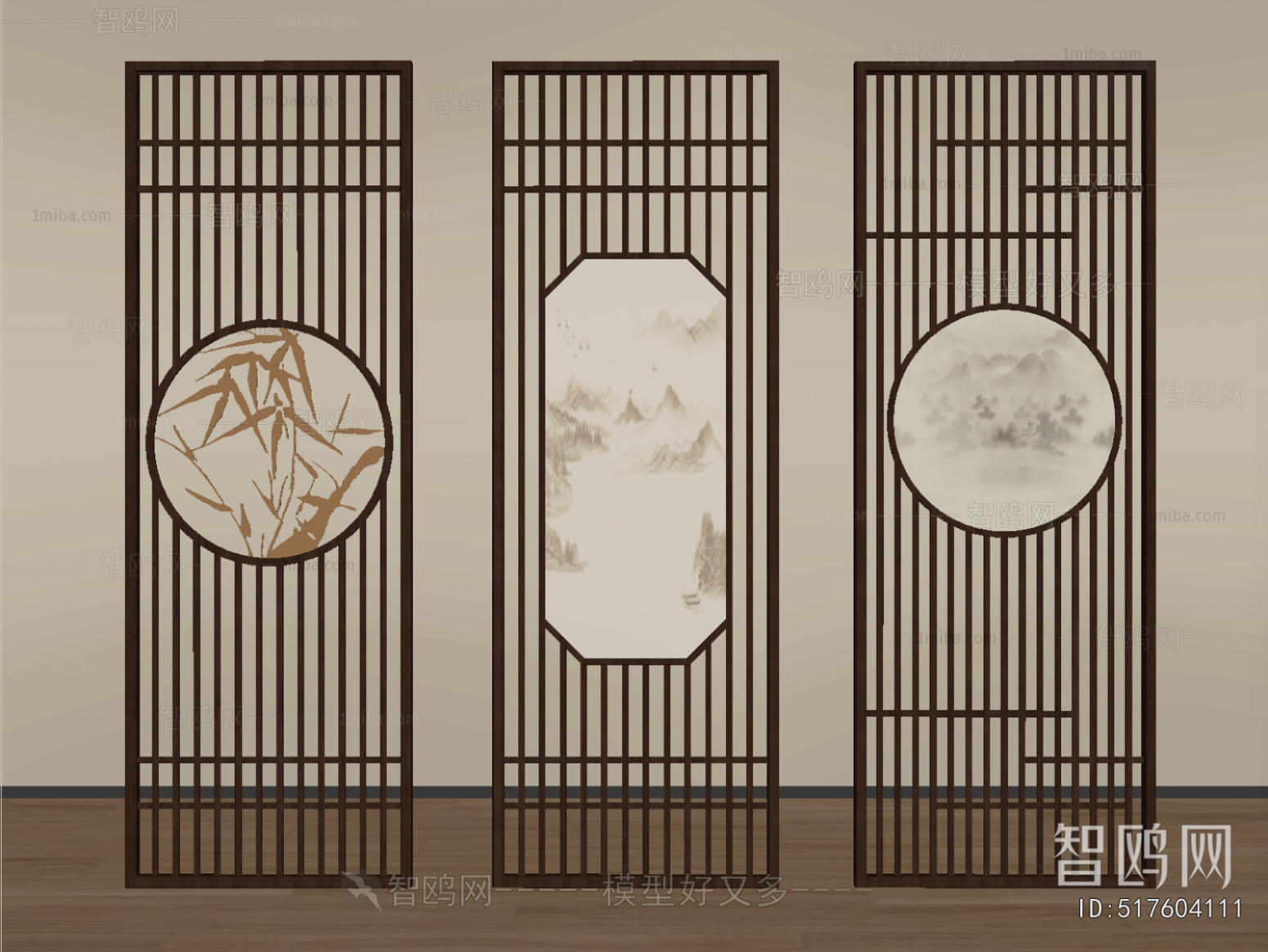 New Chinese Style Wooden Screen Partition