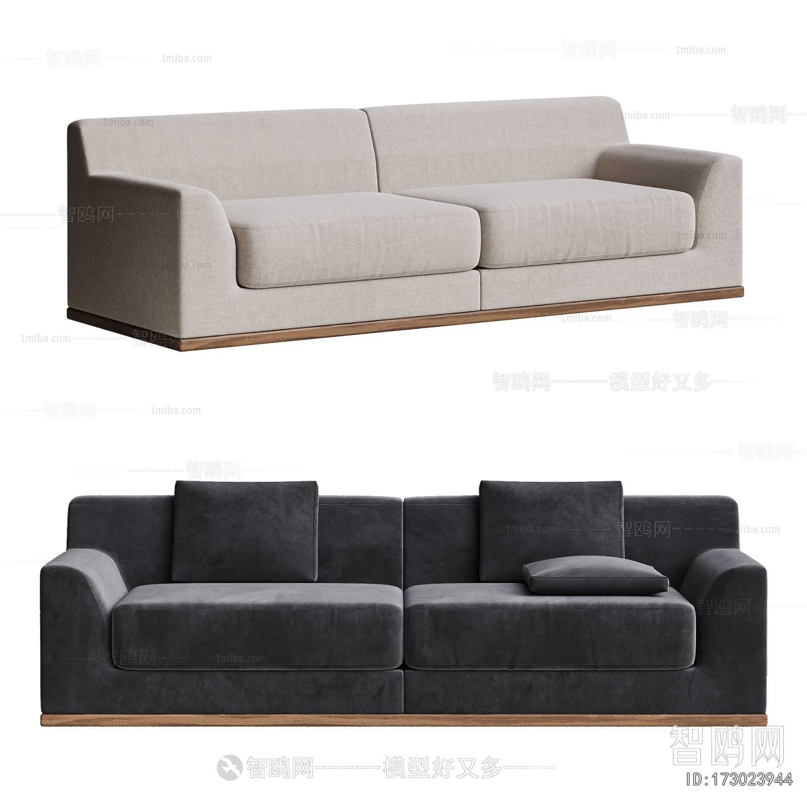 Modern A Sofa For Two