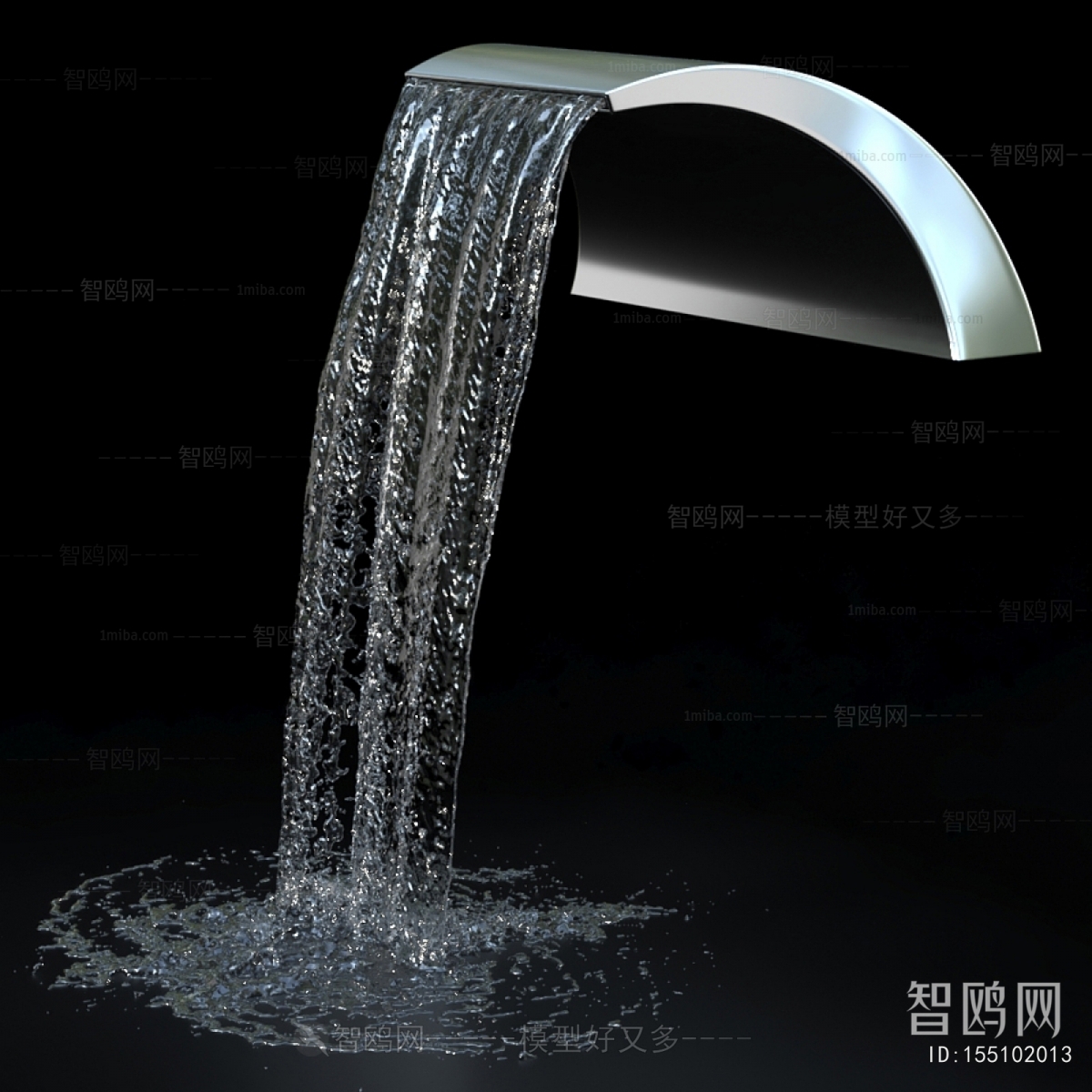 Modern Rockery Waterscape