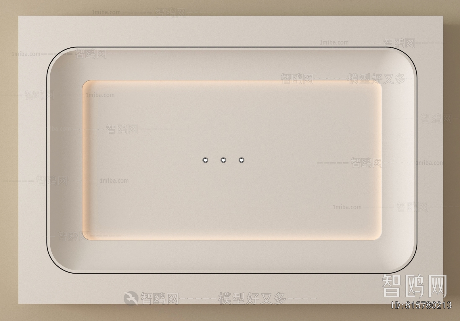 Modern Suspended Ceiling