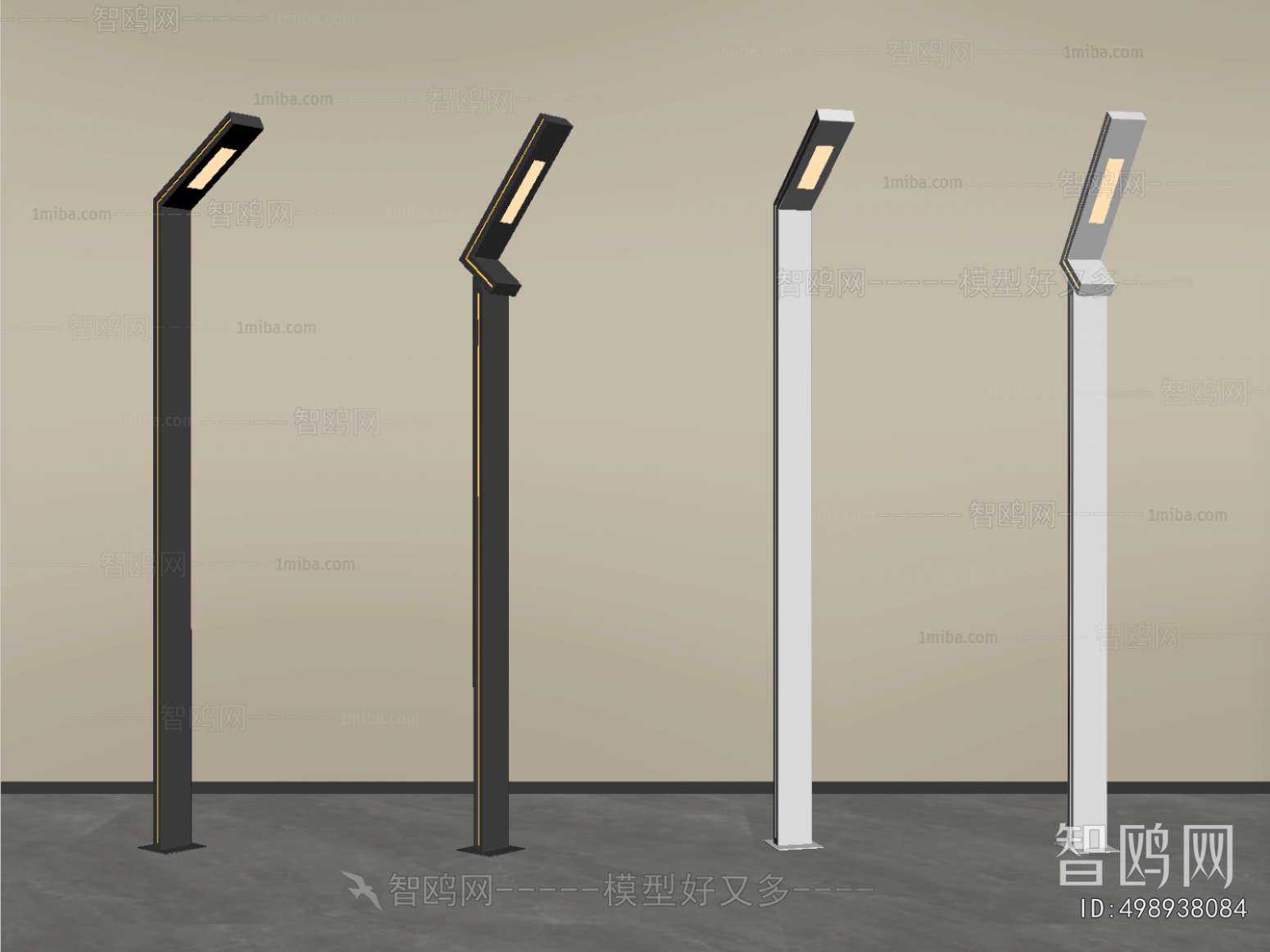 Modern Outdoor Light