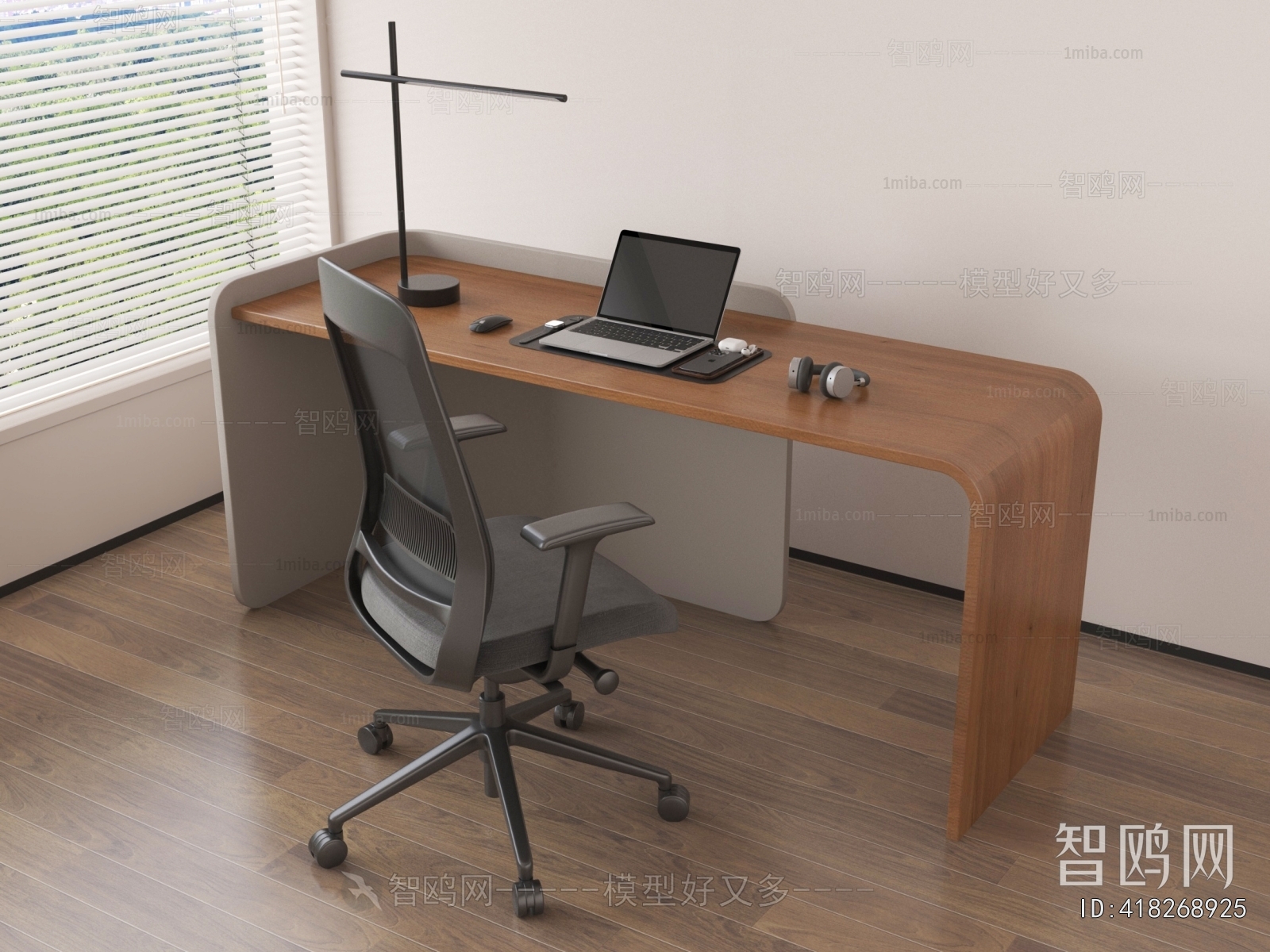 Modern Office Desk And Chair
