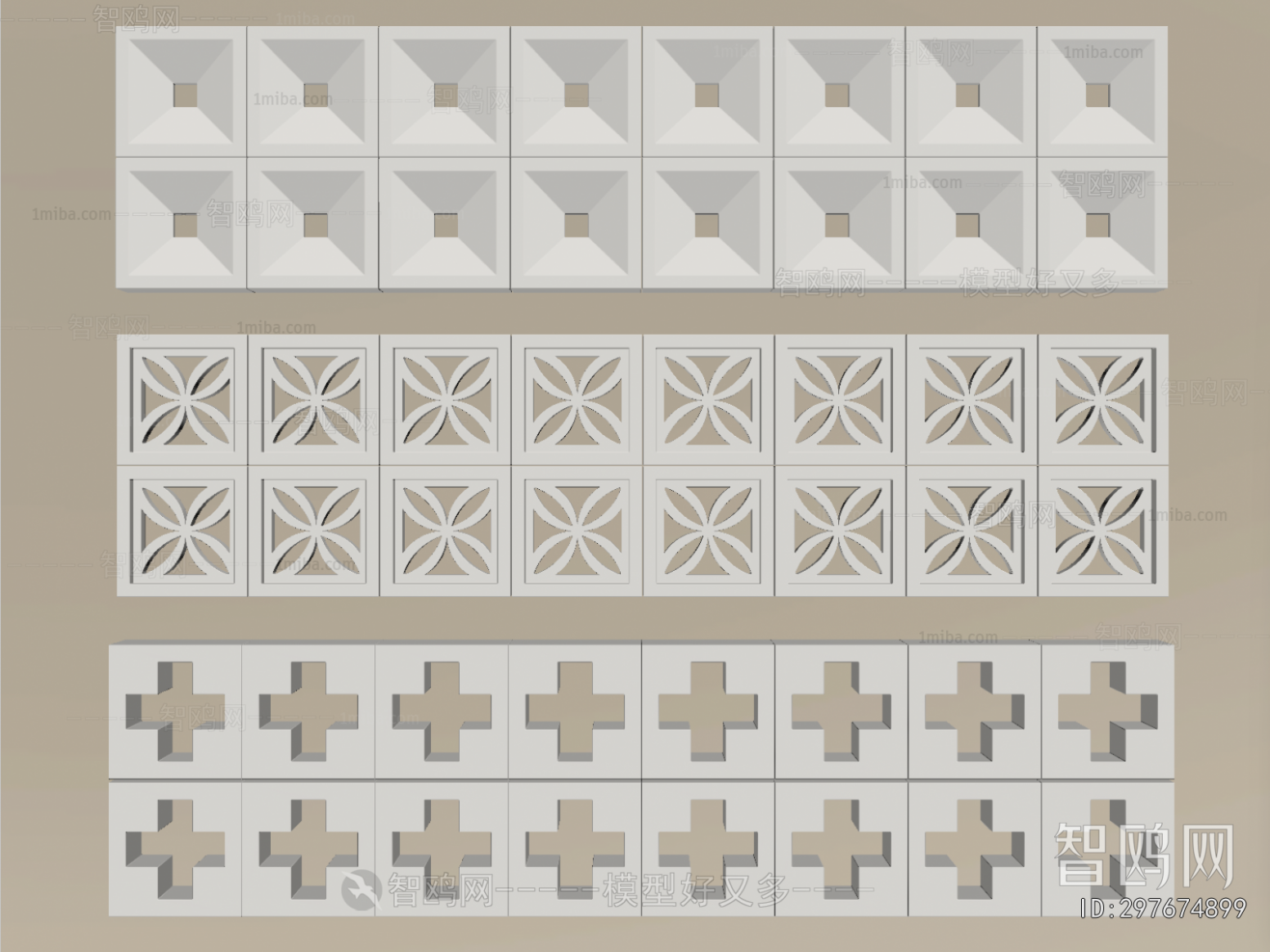 Modern Cement Brick Screen Partition