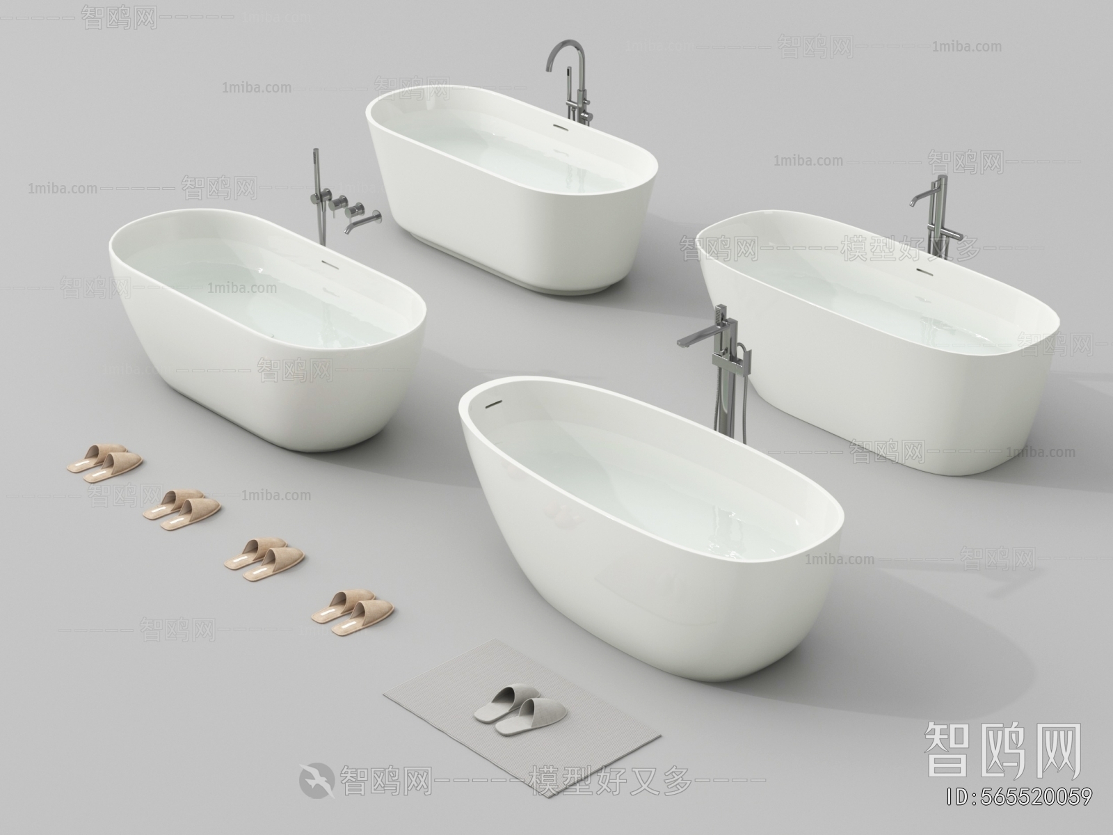 Modern Bathtub