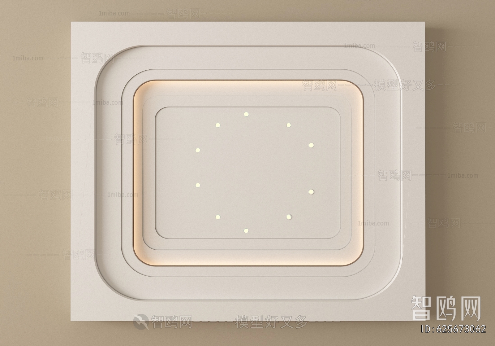 Modern Suspended Ceiling