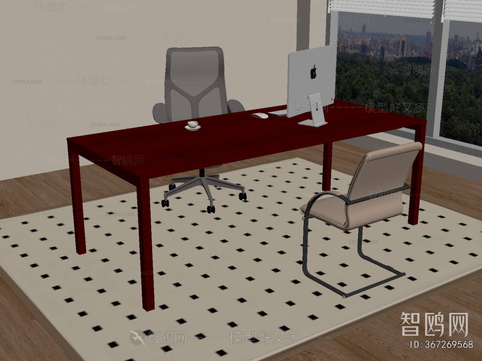 Modern Office Desk And Chair