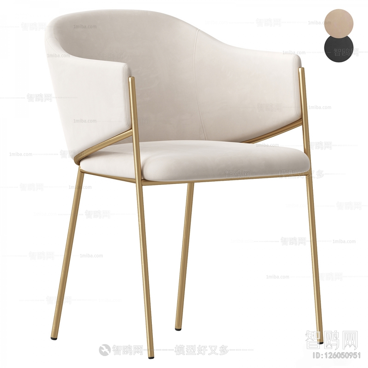 Modern Dining Chair
