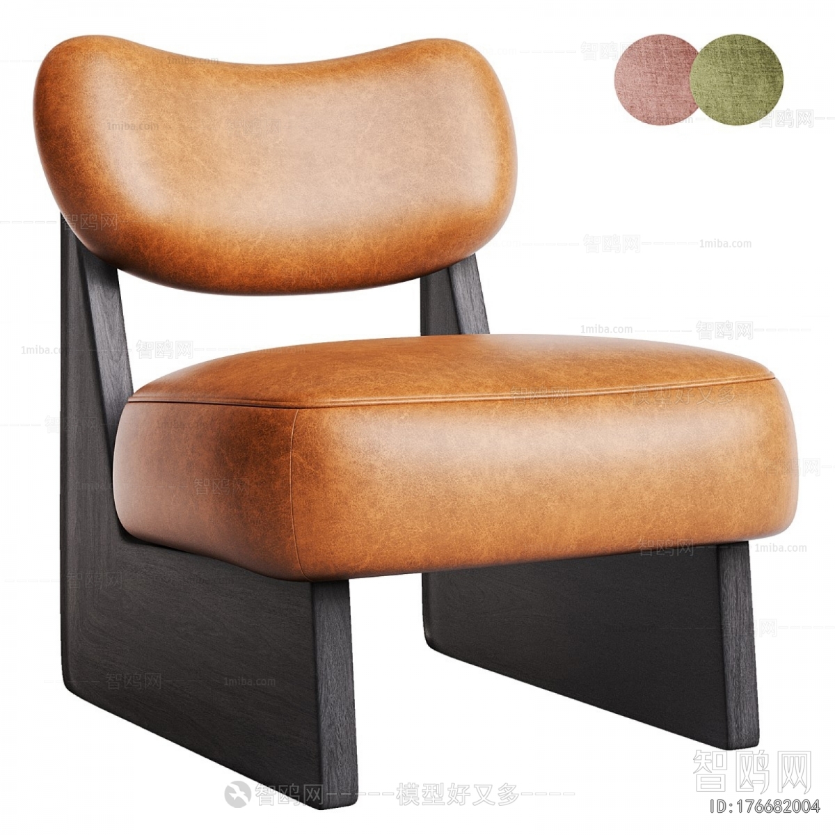 Modern Lounge Chair