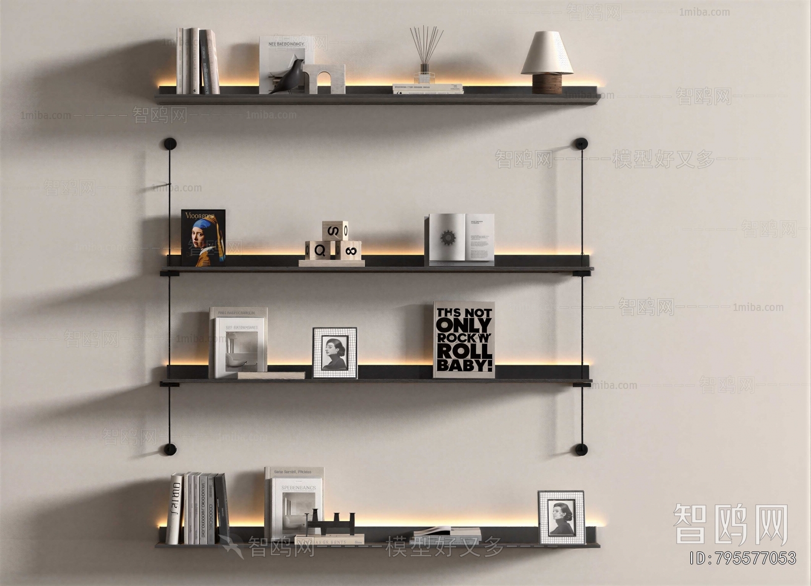 Modern Bookshelf