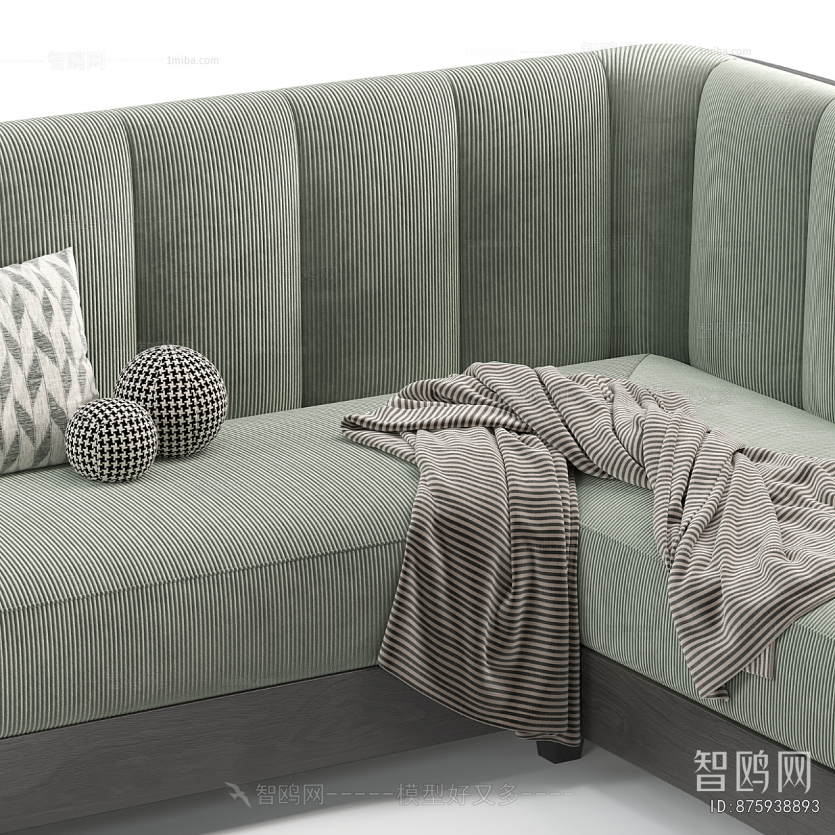 Modern Card Seat Sofa