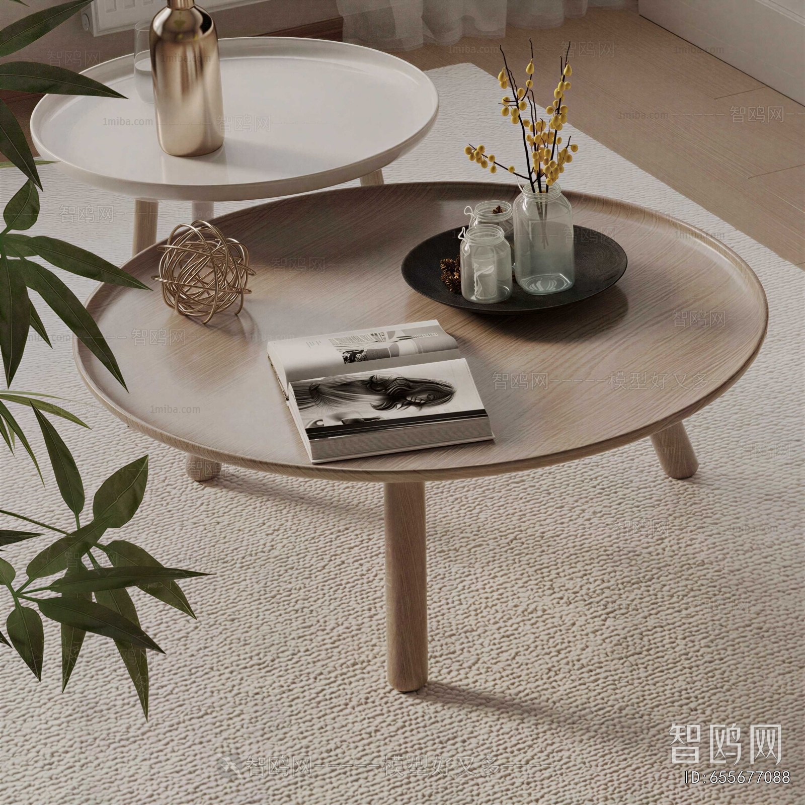 Modern Coffee Table