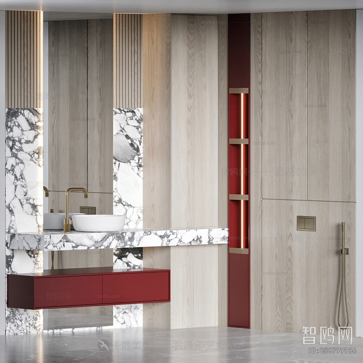 Modern Bathroom Cabinet