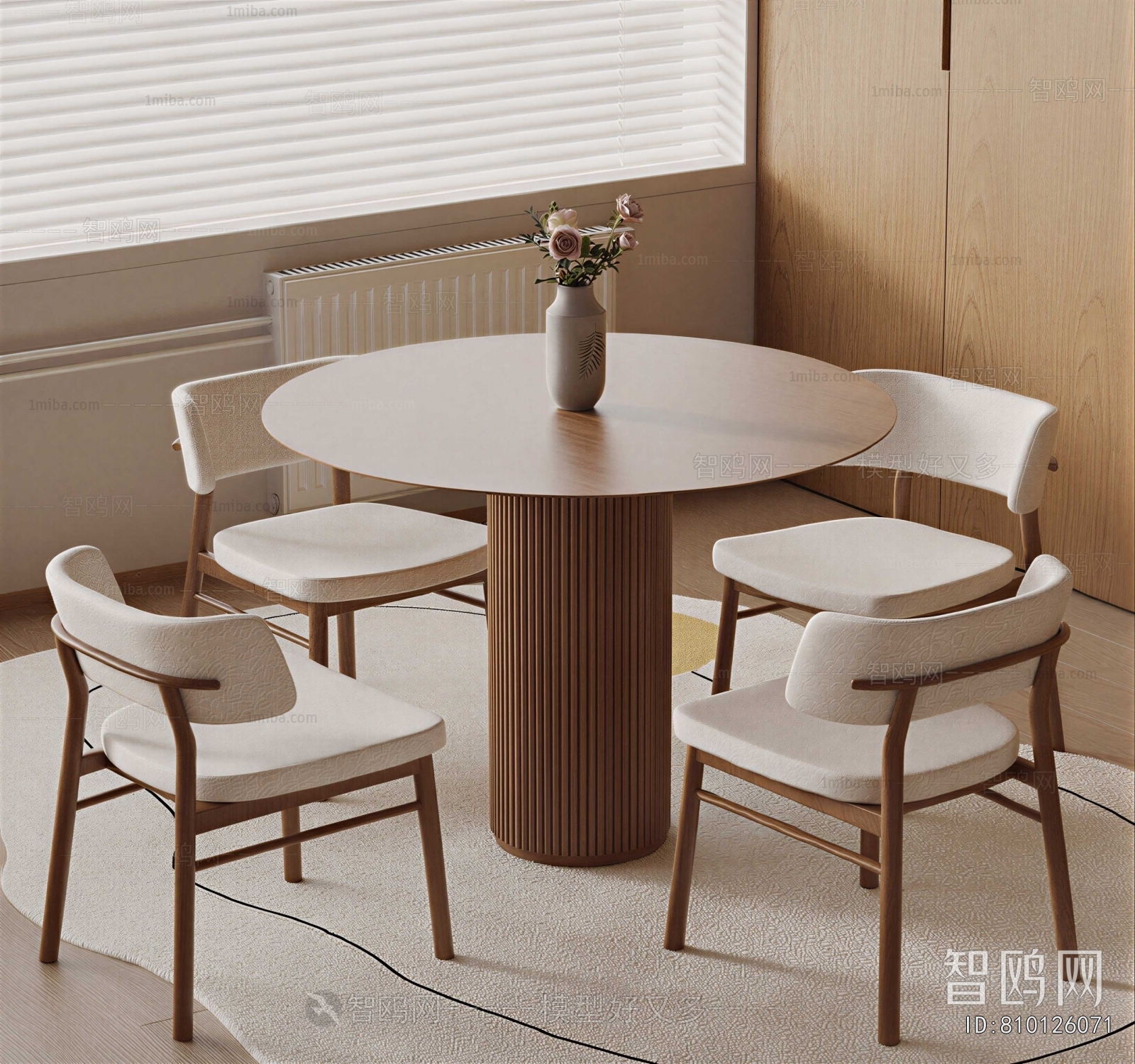 Modern Dining Table And Chairs