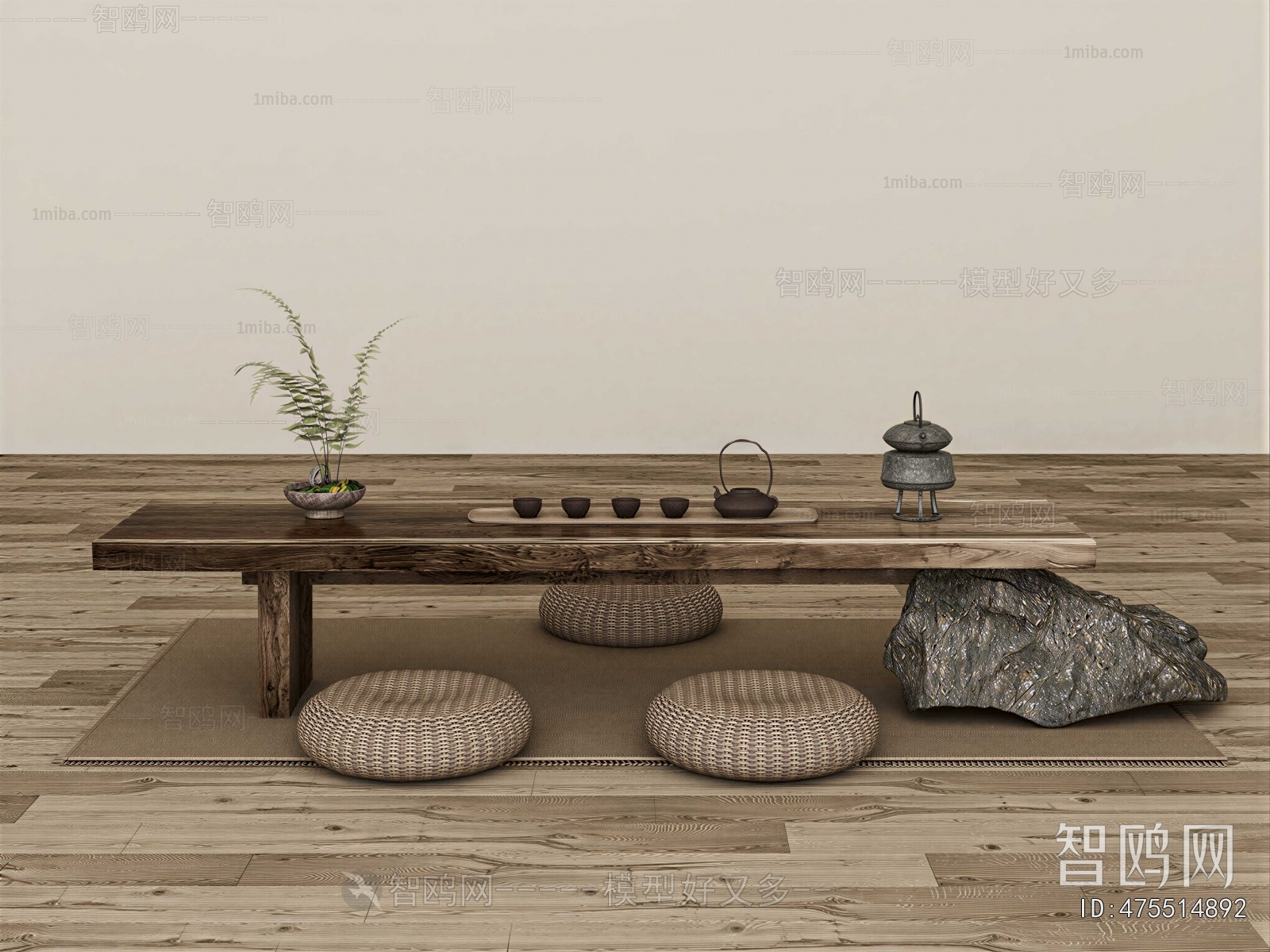 Wabi-sabi Style Tea Tables And Chairs