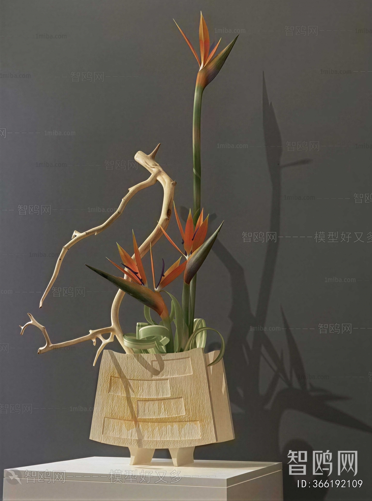 Modern Flower Arrangement