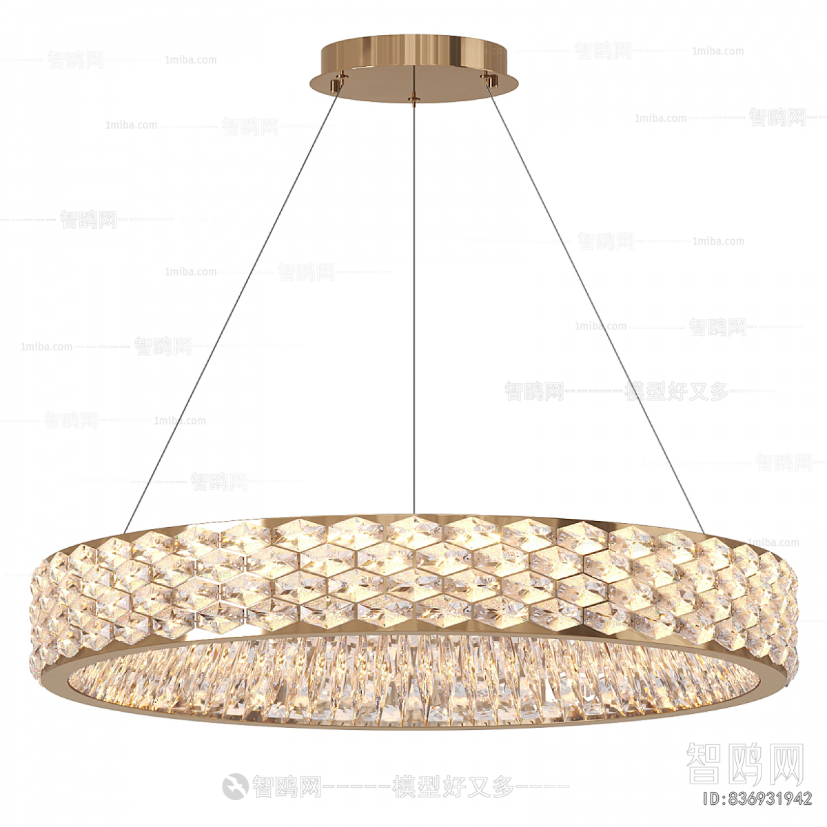 Modern Droplight