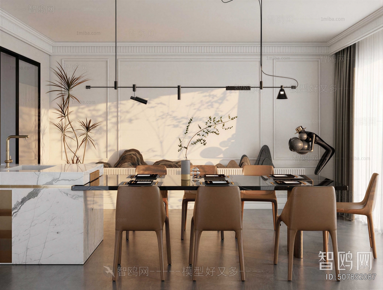 Modern Dining Room