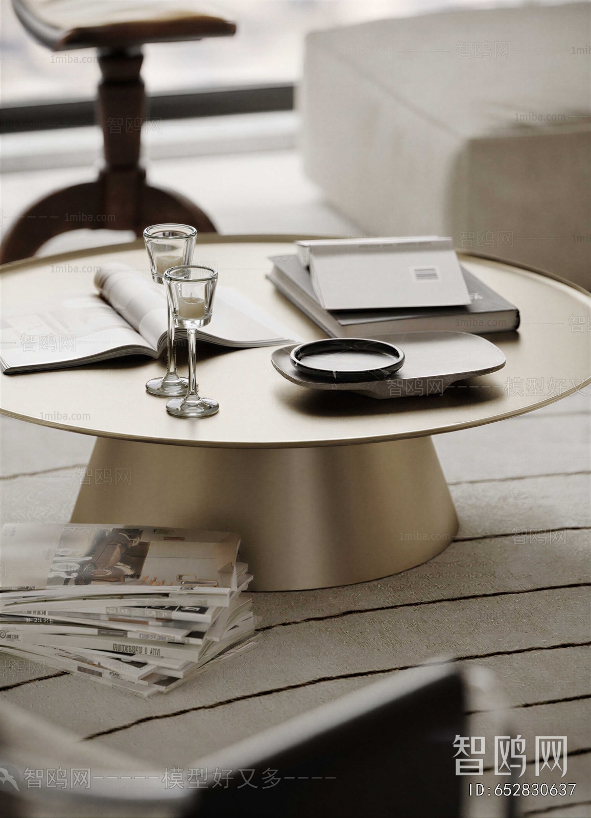 Modern Coffee Table