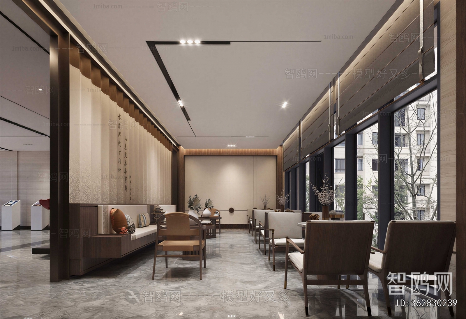 New Chinese Style Negotiation Area