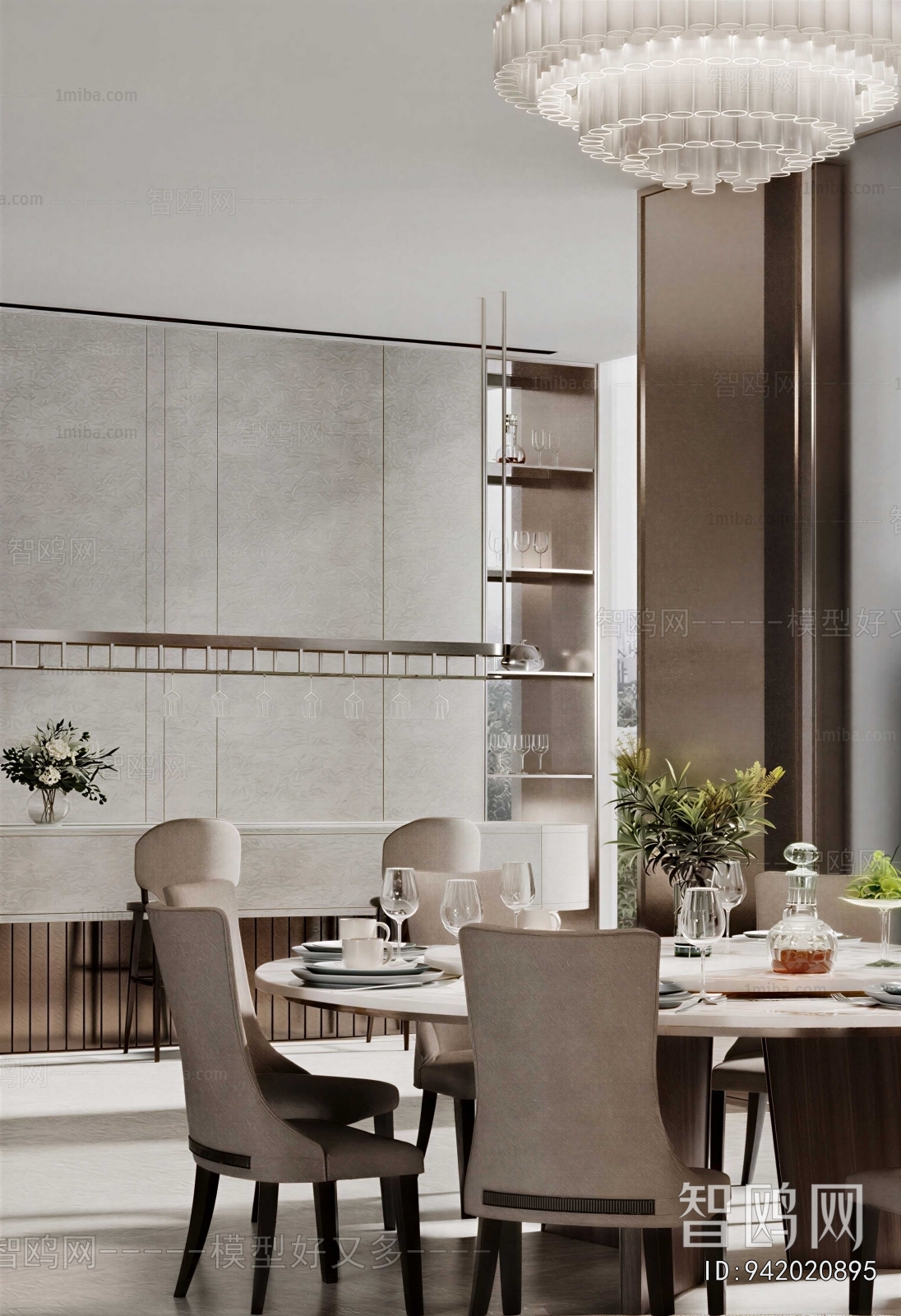 Modern Real Estate Sales Office