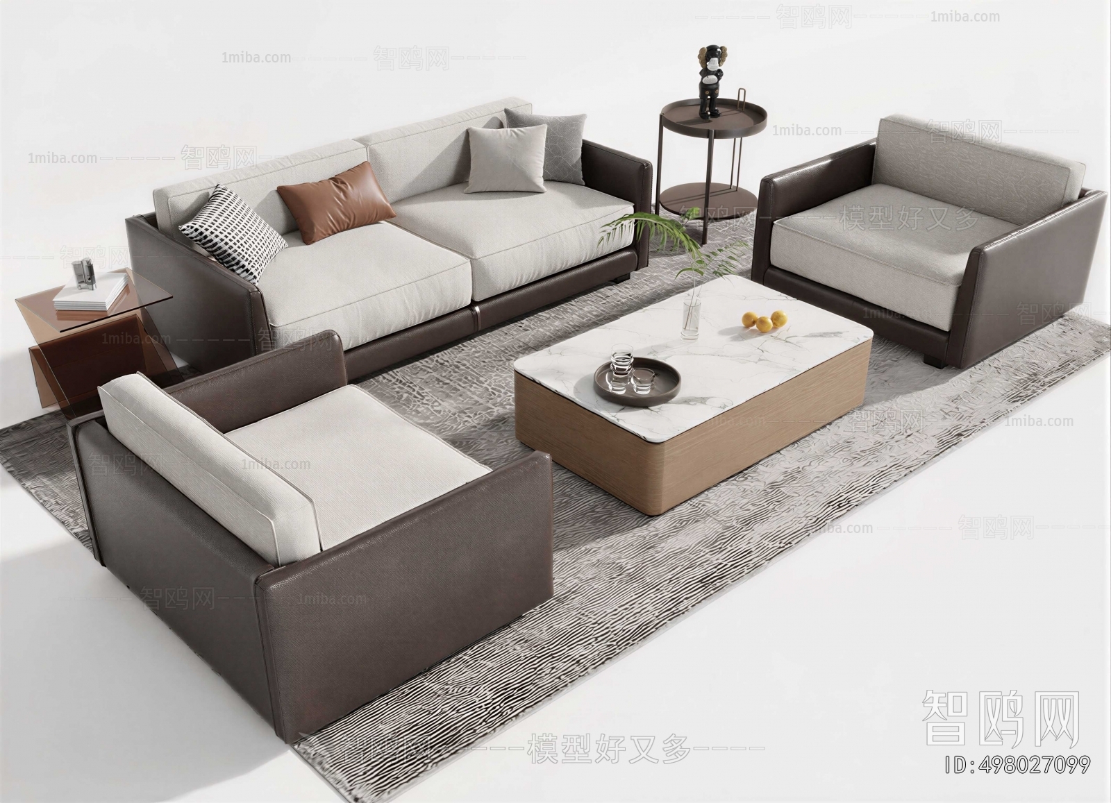 Modern Sofa Combination
