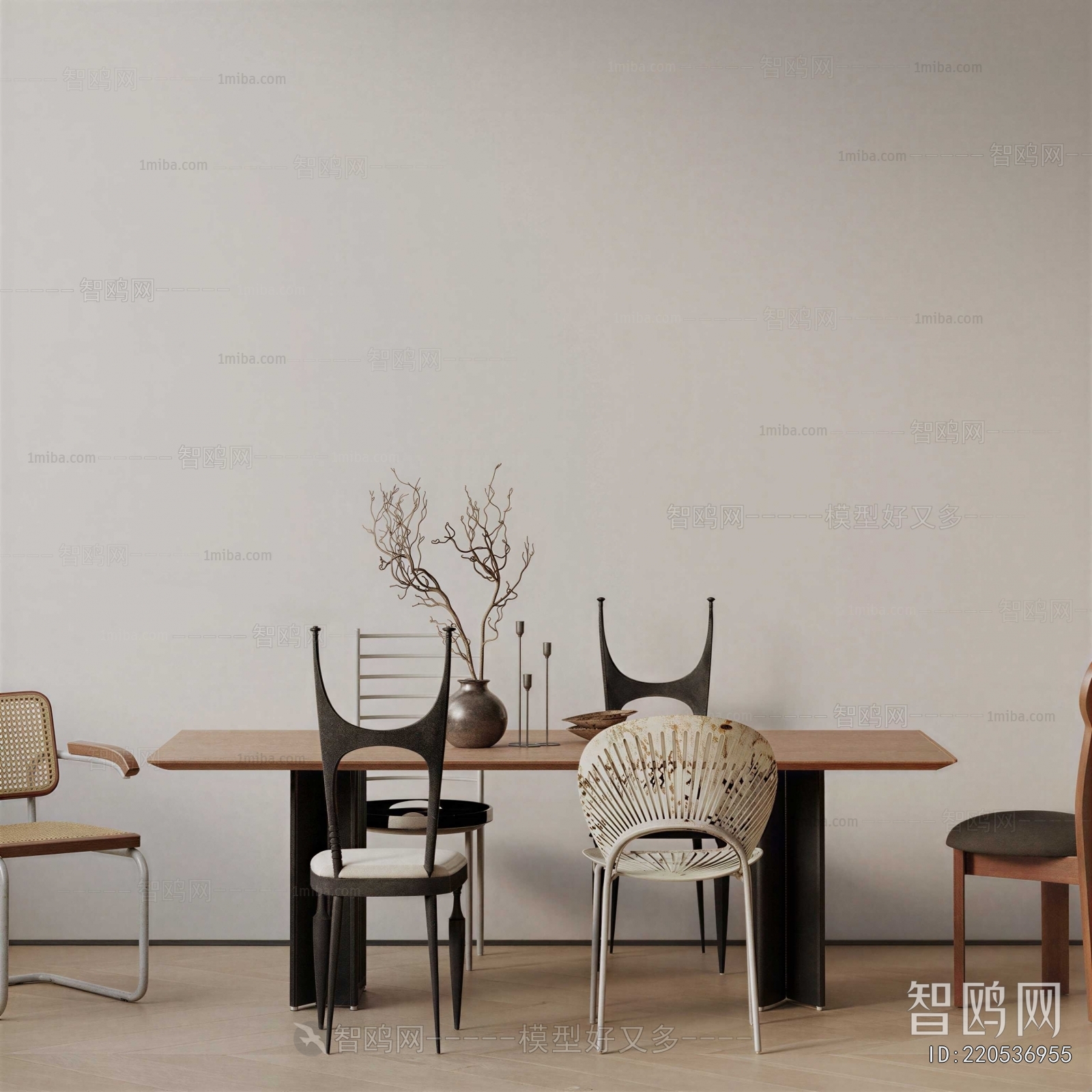 Modern Dining Table And Chairs