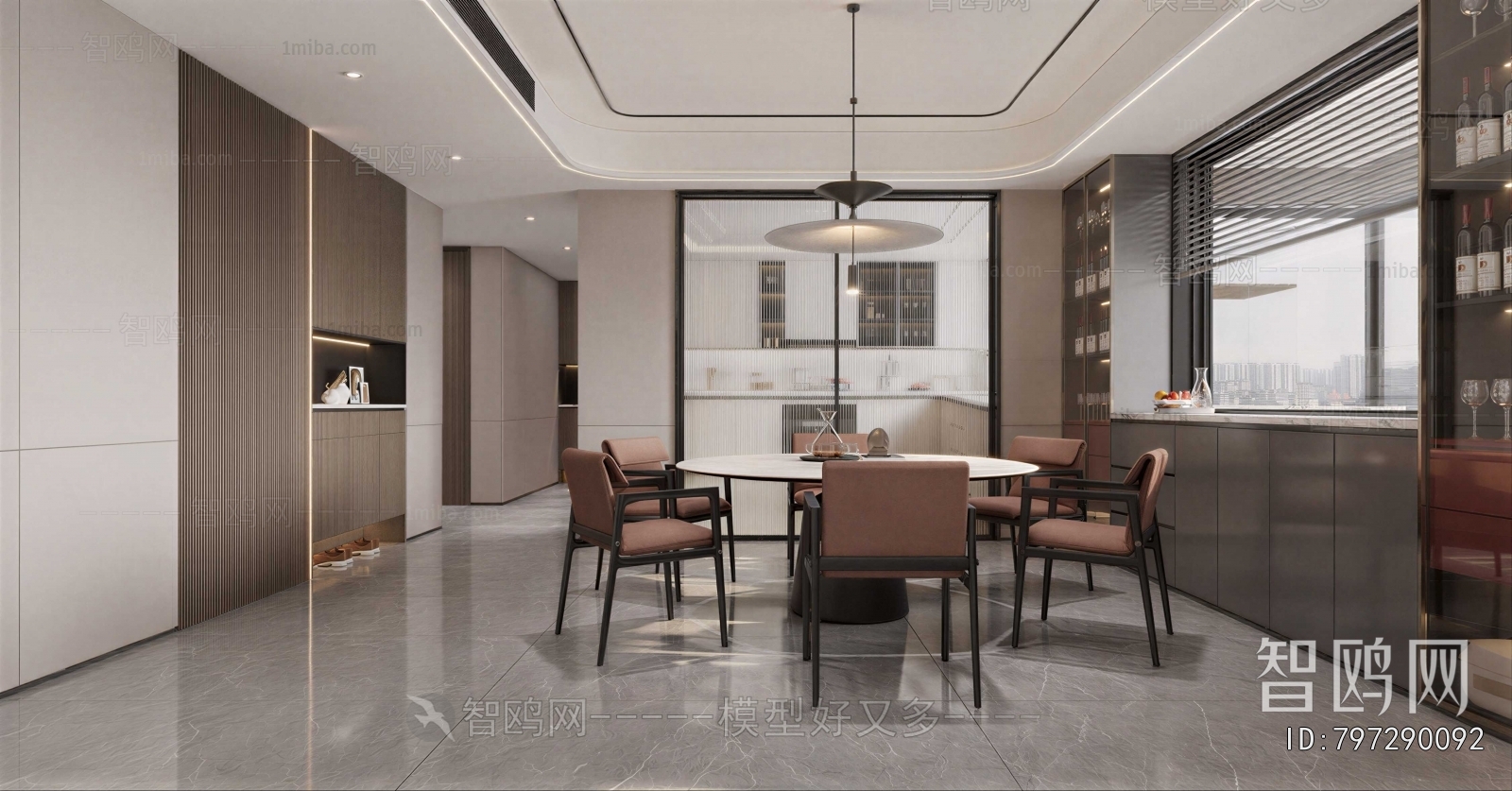 Modern Dining Room