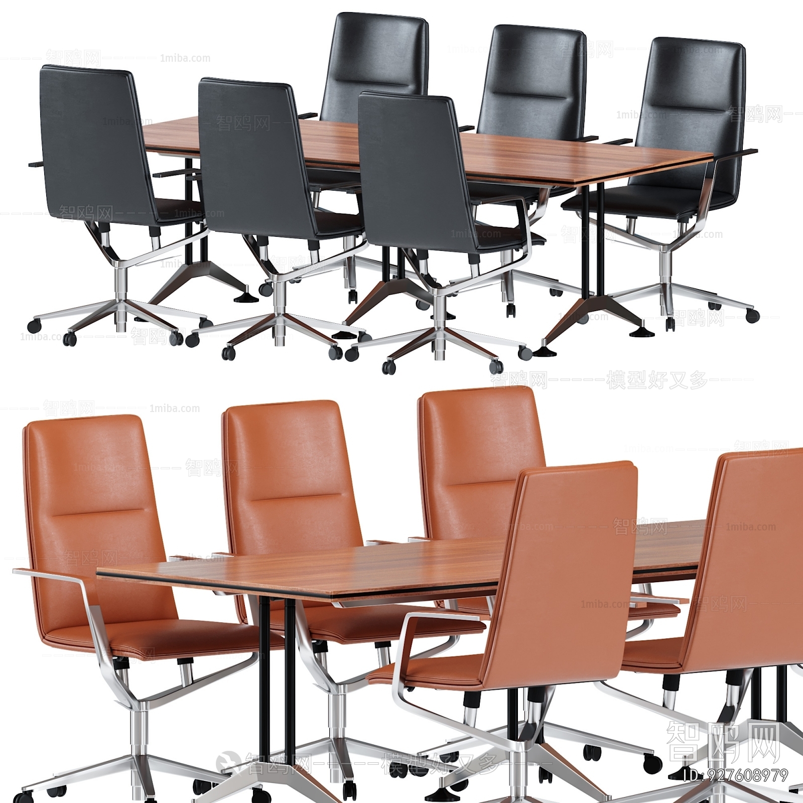 Modern Conference Table