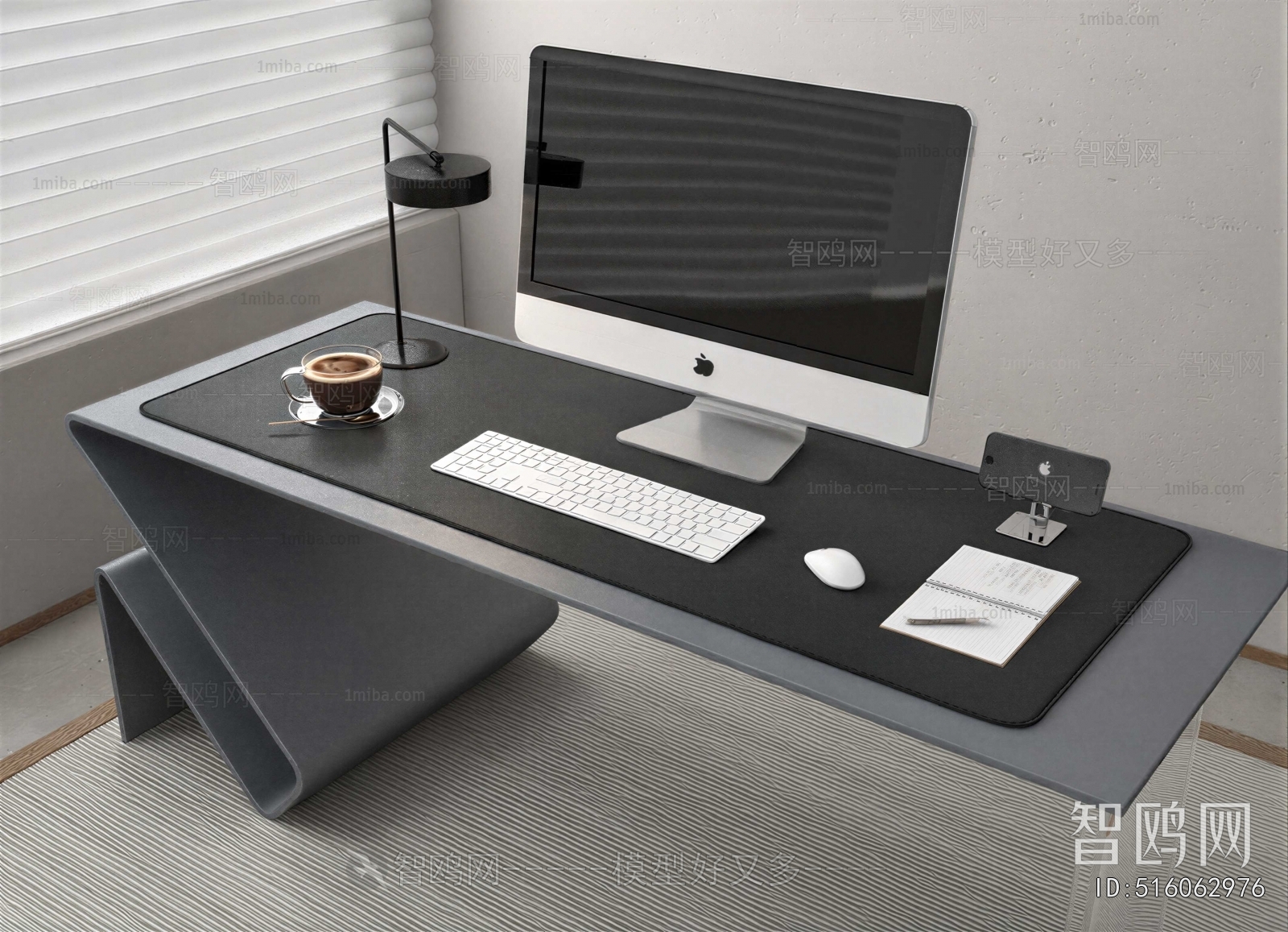 Modern Computer/Computer Screen