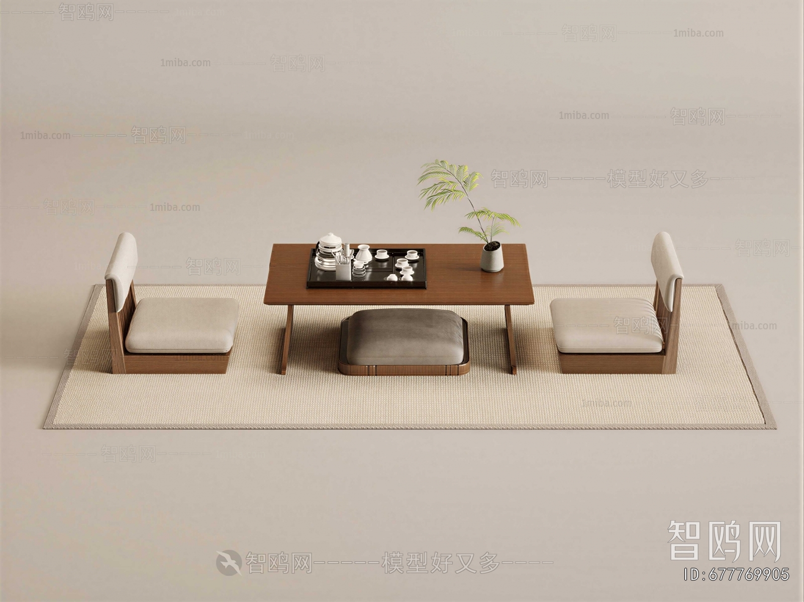 Modern Tea Tables And Chairs