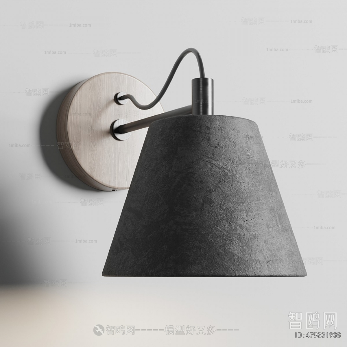 Modern Wall Lamp